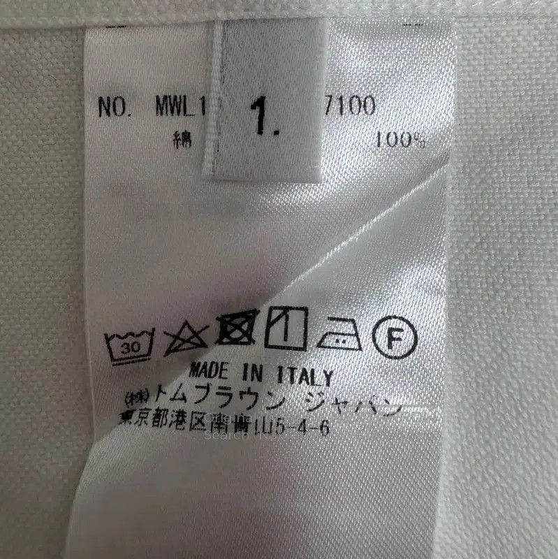 Thom Browne Thom Browne Long Sleeve Striped Cotton Shirt . Size US S / EU 44-46 / 1 - 4 Thumbnail