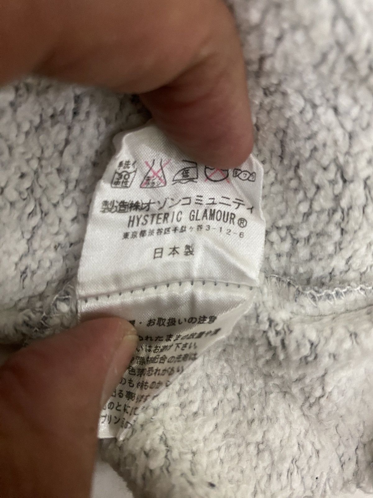 Hysteric Glamour Hysteric Glamour Sweatshirt Size US M / EU 48-50 / 2 - 8 Thumbnail