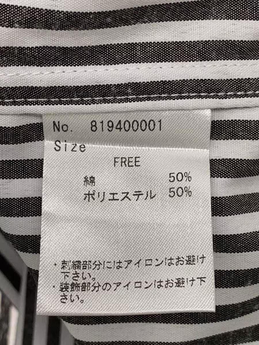 Number (N)ine Oversized Striped Button Shirt Size US XL / EU 56 / 4 - 5 Thumbnail