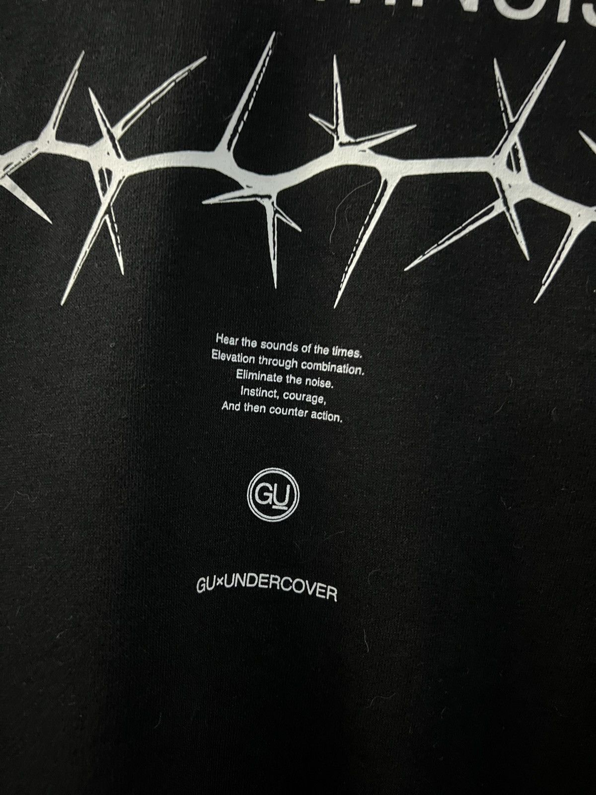 GU × Jun Takahashi × Undercover GU X UNDERCOVER FREEDOM NOICE SWEATSHIRT VERY RARE Size US XL / EU 56 / 4 - 12 Thumbnail