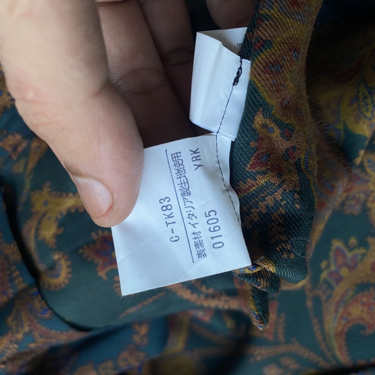 Burberry ‼️LAST DROP‼️Burberry Vintage Floral Paisley Blazer Jacket Size S / US 4 / IT 40 - 17 Thumbnail