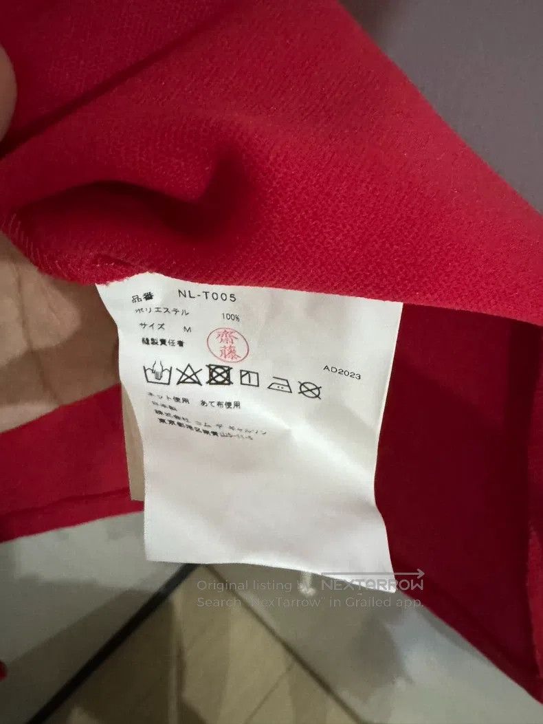 Comme des Garcons Comme Des Garcons Jacket Size M / US 6-8 / IT 42-44 - 4 Thumbnail