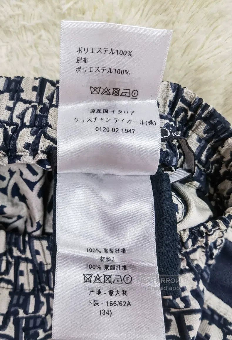 Dior Dior Logo shorts with letters on the side Size 42" / US 20 - 7 Thumbnail