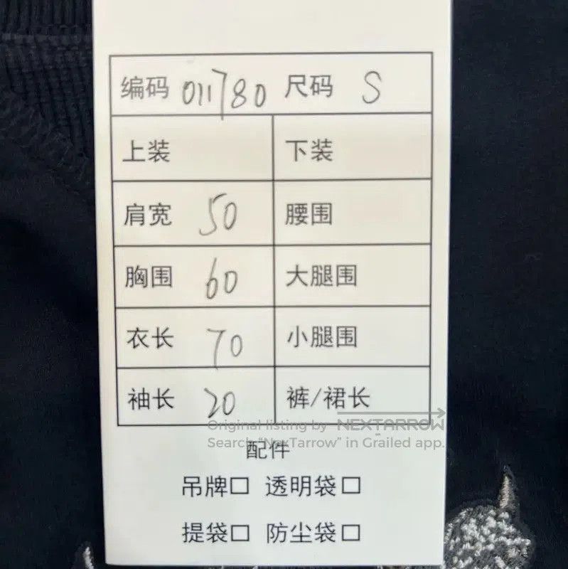 Burberry Burberry Black Cotton Short Sleeve T-Shirt. Size S / US 4 / IT 40 - 8 Thumbnail