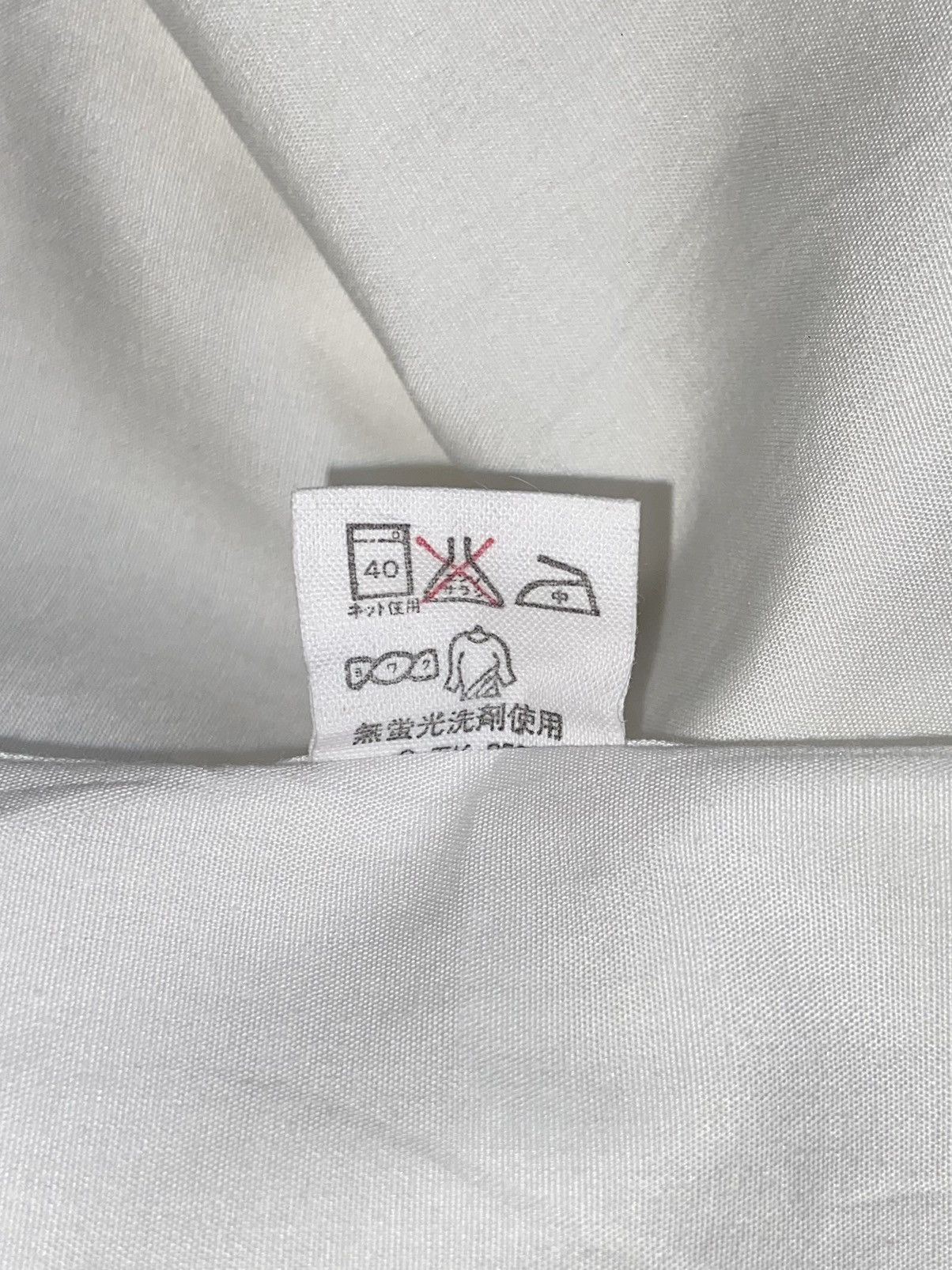 Issey Miyake ISSEY MIYAKE IM White Shirt Size US S / EU 44-46 / 1 - 8 Thumbnail