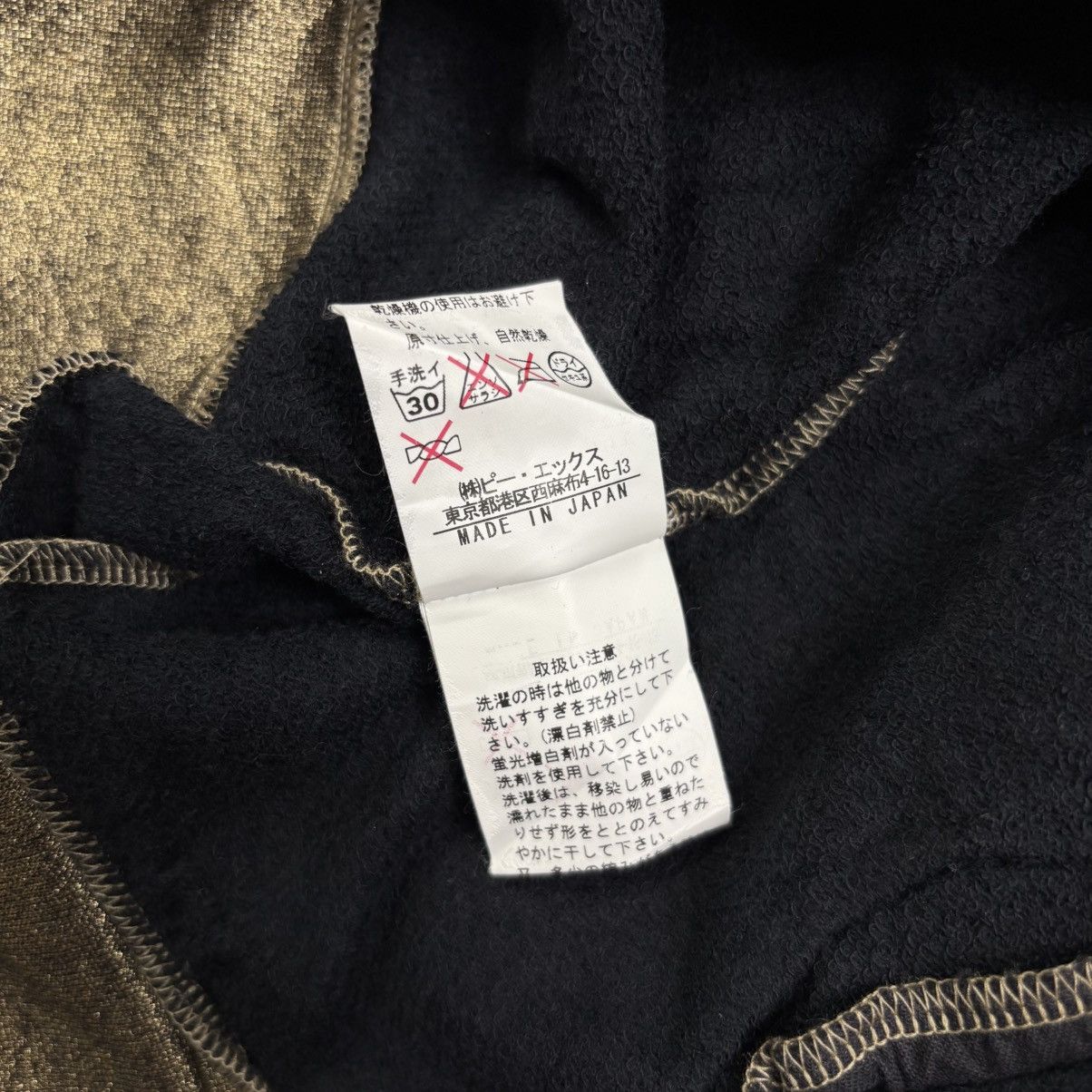 BUFFALO BOBS 2000s Edge Rupert - Waxed Gold Zip Hoodie Size US M / EU 48-50 / 2 - 9 Thumbnail