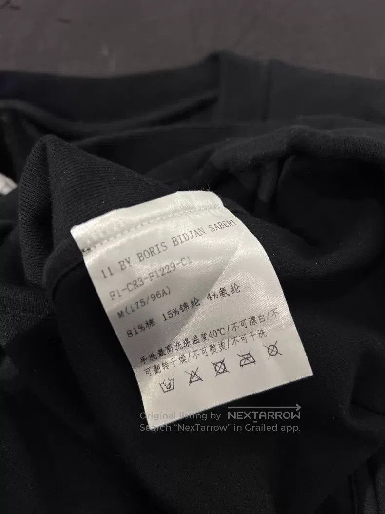 Boris Bidjan Saberi Boris Bidjan Saberi embroidered long sleeve hoodie| Size US M / EU 48-50 / 2 - 7 Thumbnail