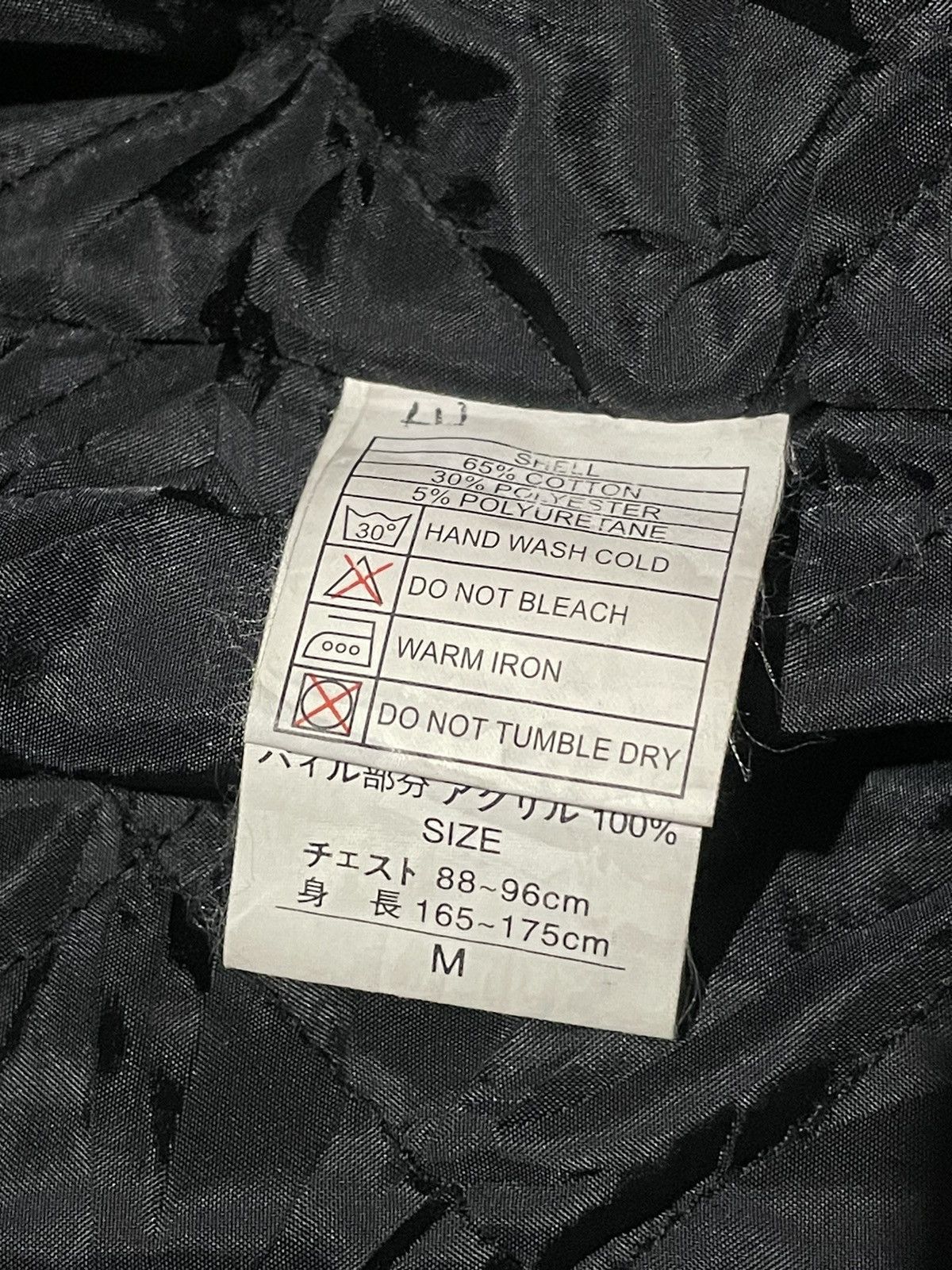 Japanese Brand Jungle Storm N1 Fur Deck Jacket Size US L / EU 52-54 / 3 - 11 Thumbnail