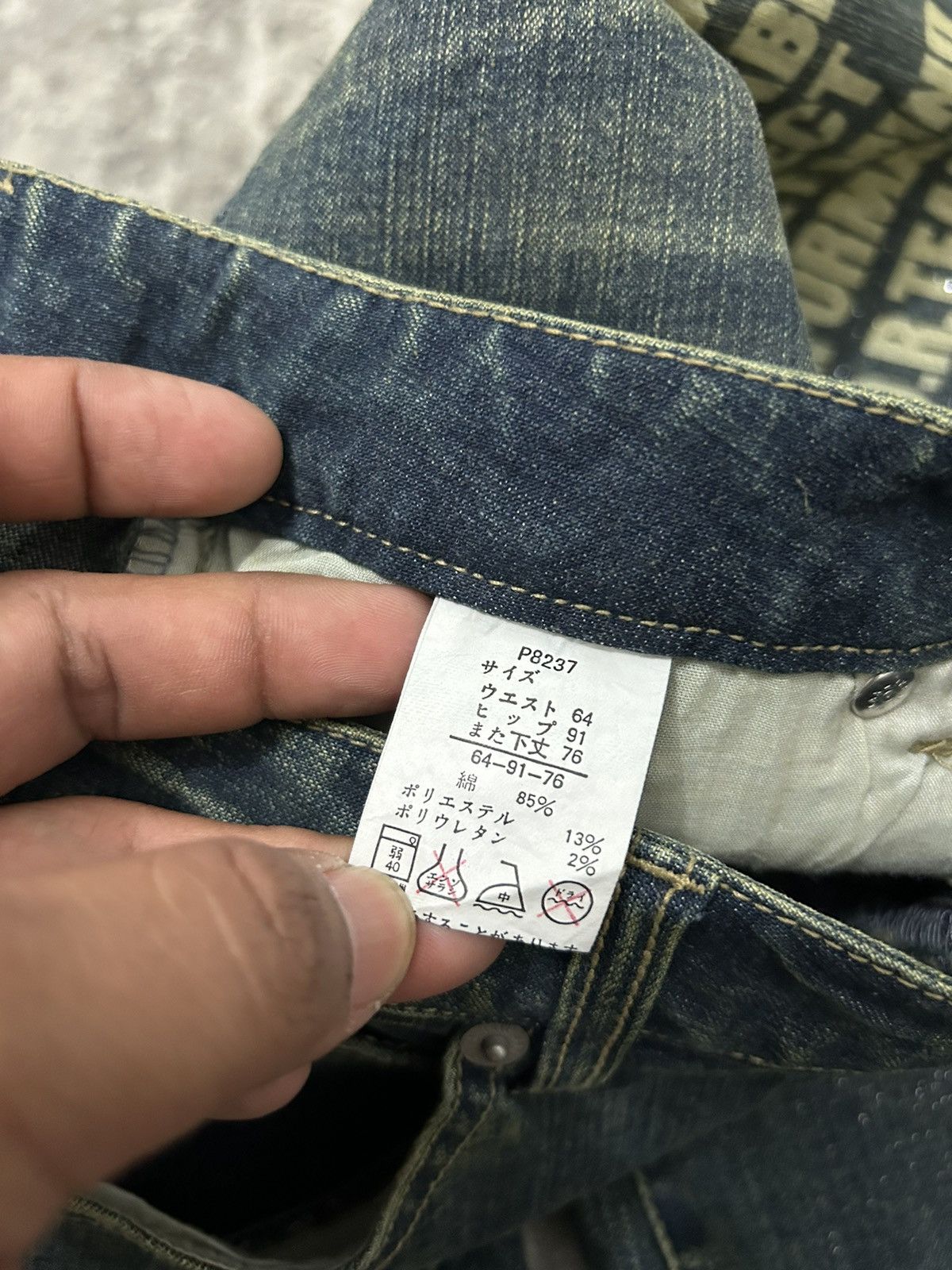 If Six Was Nine Vintage Oririn Gliter Flare Jeans Size US 28 / EU 44 - 11 Thumbnail