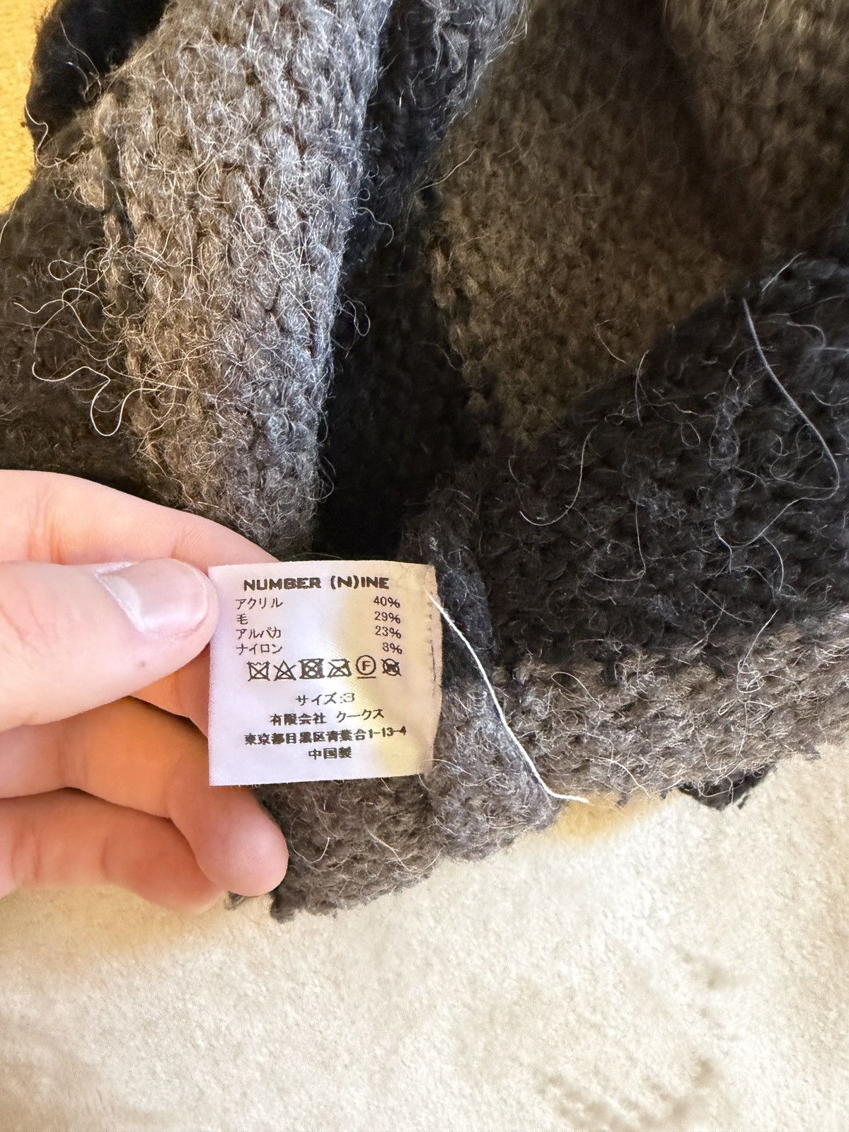Number (N)ine Number (N)ine Alpaca fur sweater Size US M / EU 48-50 / 2 - 5 Thumbnail