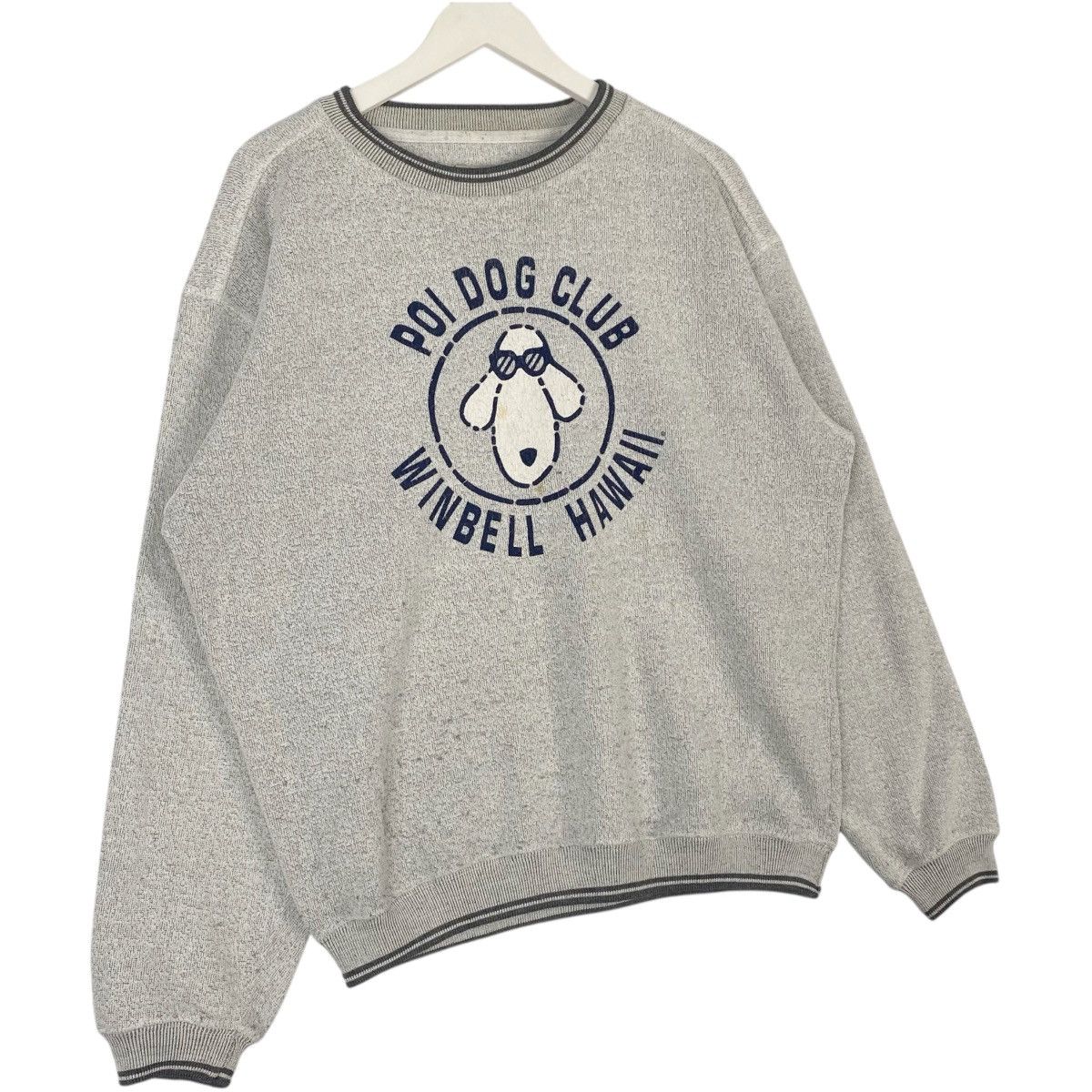 Vintage Vintage Gear For Sport Crewneck Sweatshirt Gray Size S Size S / US 4 / IT 40 - 3 Thumbnail