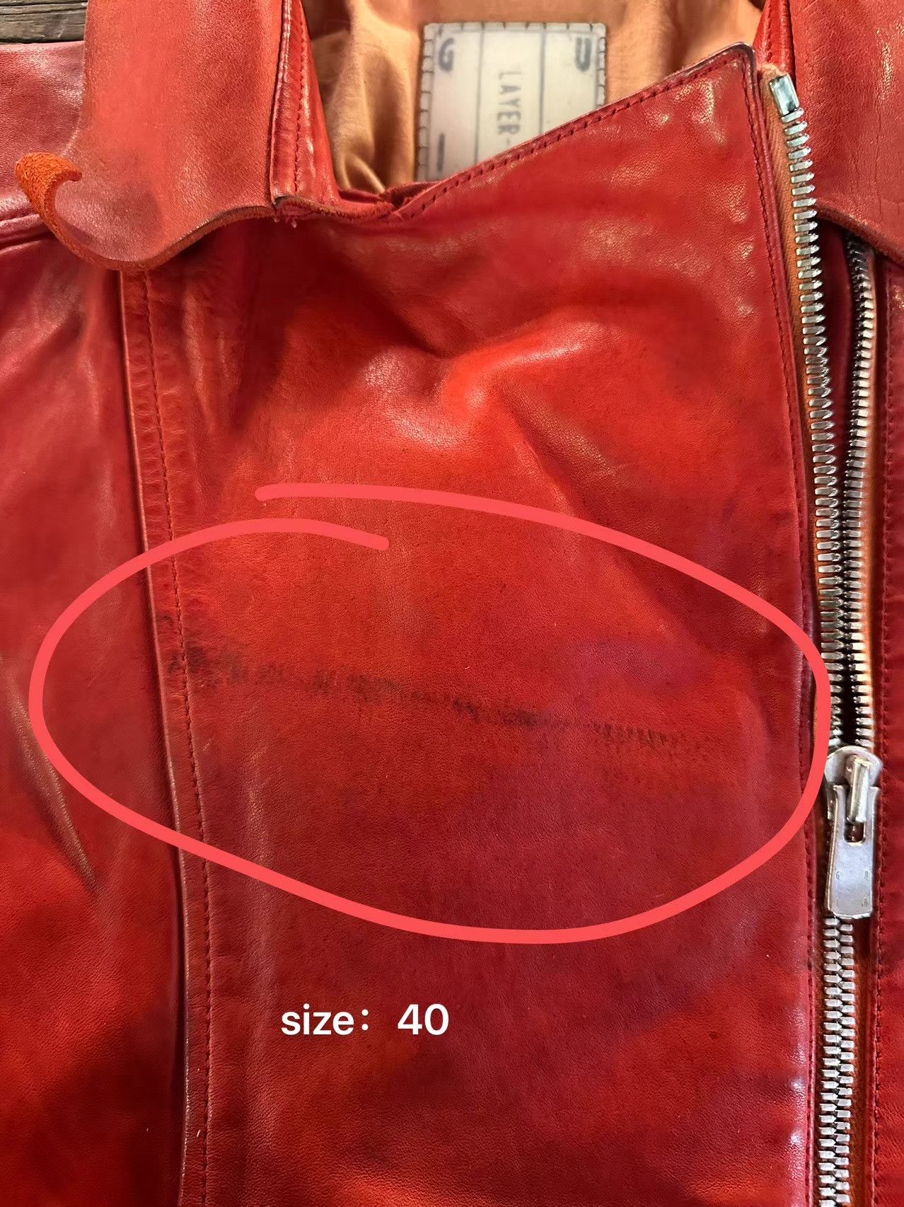 Layer-0 Layer‑0 x GUIDI Collaboration Horsehide Biker Jacket Ｑ25 Size US S / EU 44-46 / 1 - 3 Thumbnail