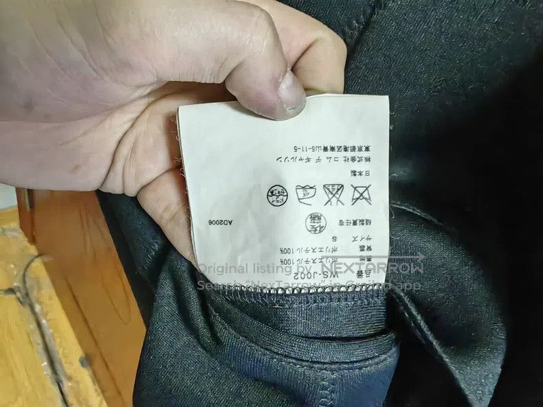 Junya Watanabe Junya Watanabe jacket Size US S / EU 44-46 / 1 - 4 Thumbnail