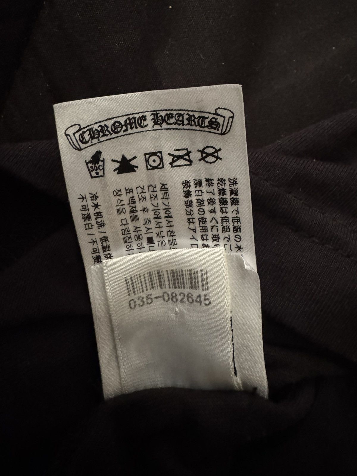 Chrome Hearts Chrome hearts camo Size US M / EU 48-50 / 2 - 6 Thumbnail