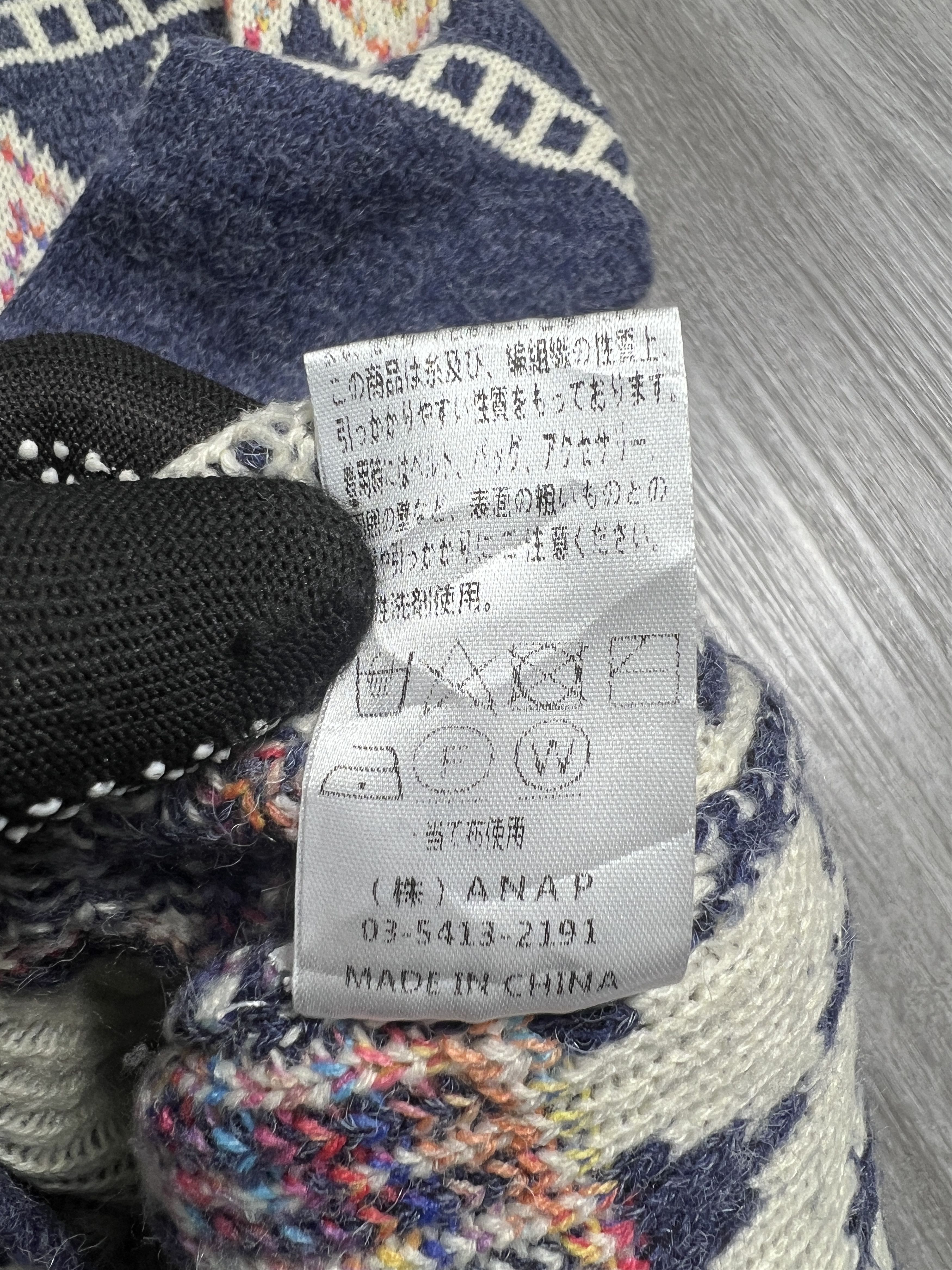 Japanese Brand ANAP Argyle Knit Sweater (F) JK454 Size ONE SIZE - 6 Thumbnail