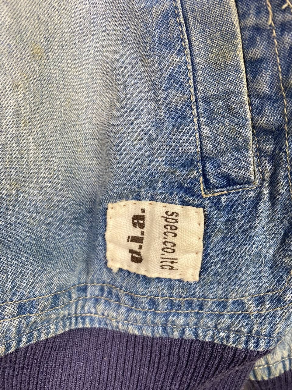 Japanese Brand vintage japanese brands denim hoody nice design Size US M / EU 48-50 / 2 - 4 Thumbnail