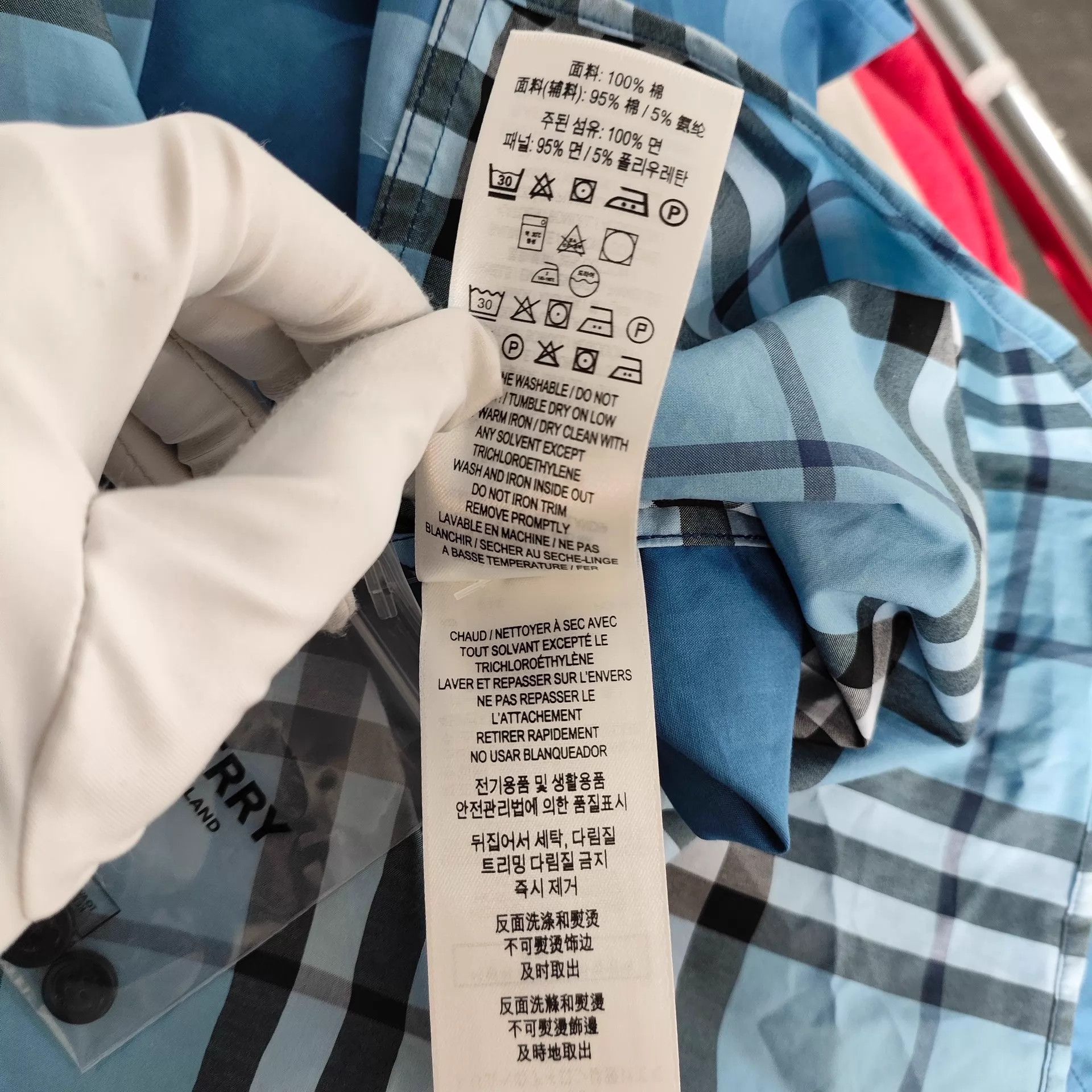 Burberry Burberry Men's Blue Check Collared Shirt 180 Size US S / EU 44-46 / 1 - 3 Thumbnail