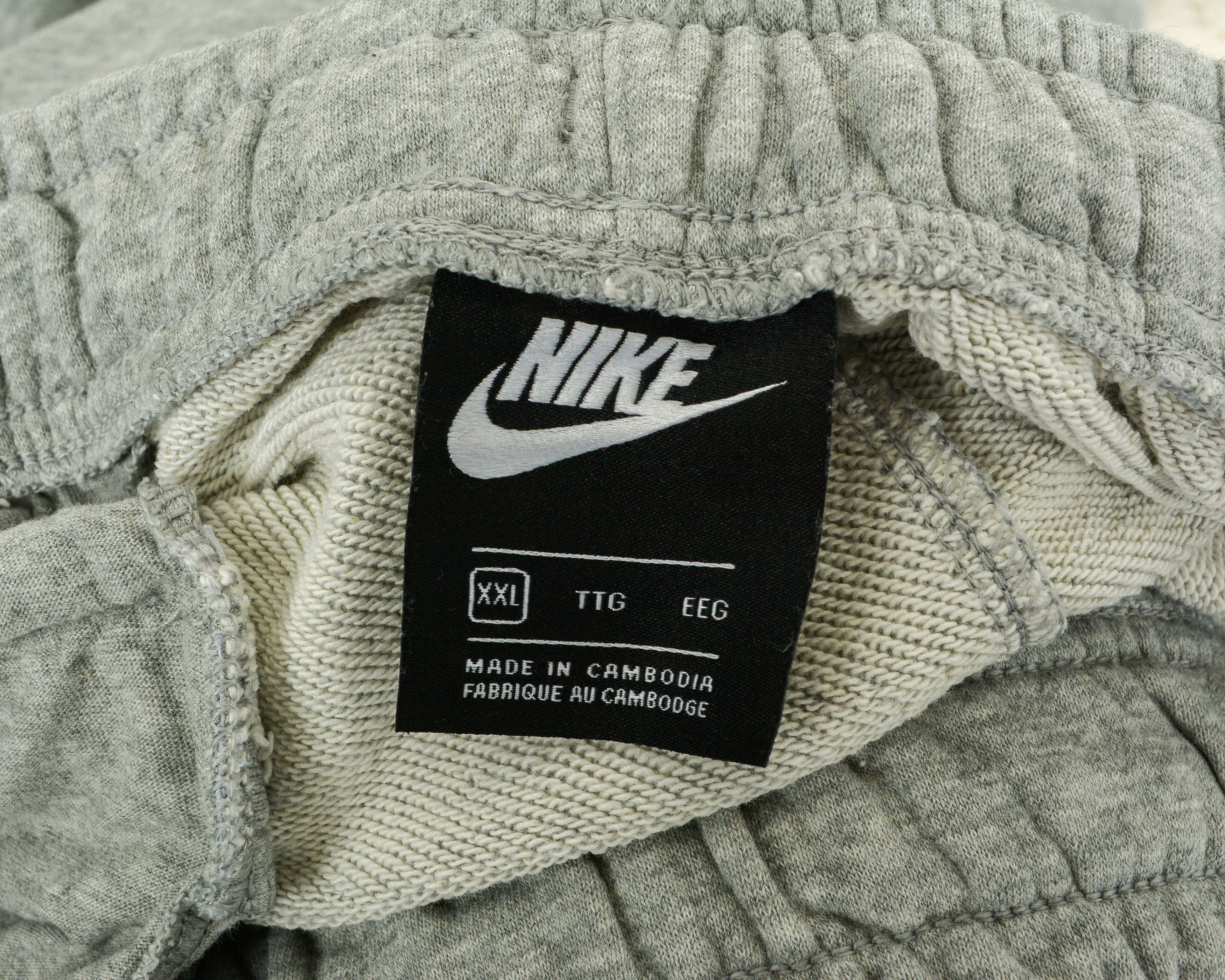 Nike Sweatpants Mens 2XL Regular Fit Trousers Bottoms Jogging Size US 42 / EU 58 - 4 Thumbnail