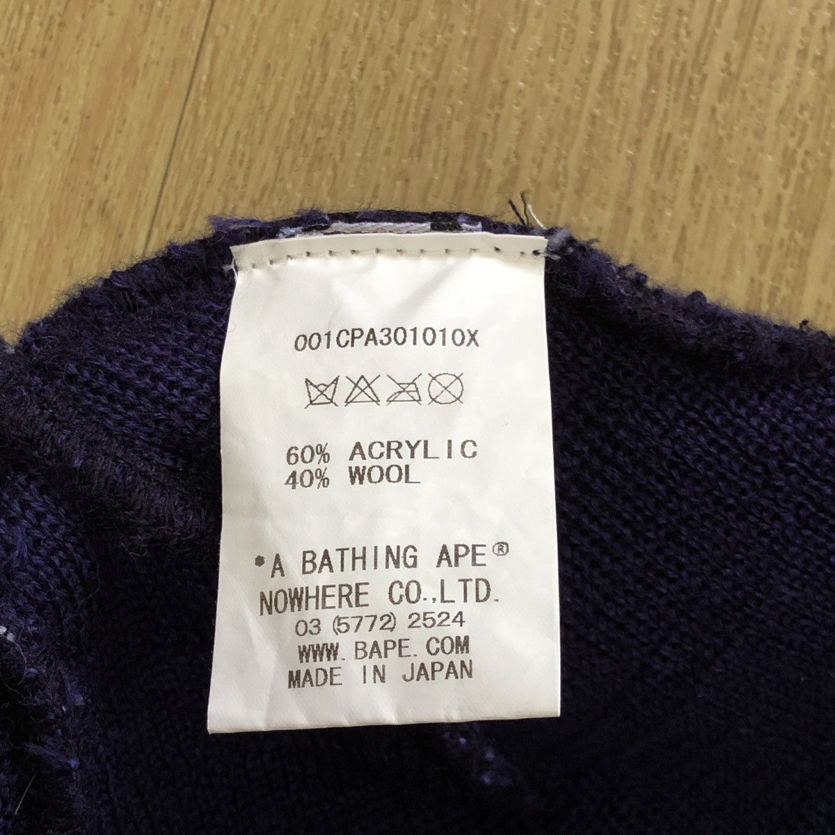 Bape Ape Face Knit Cap Size ONE SIZE - 7 Thumbnail