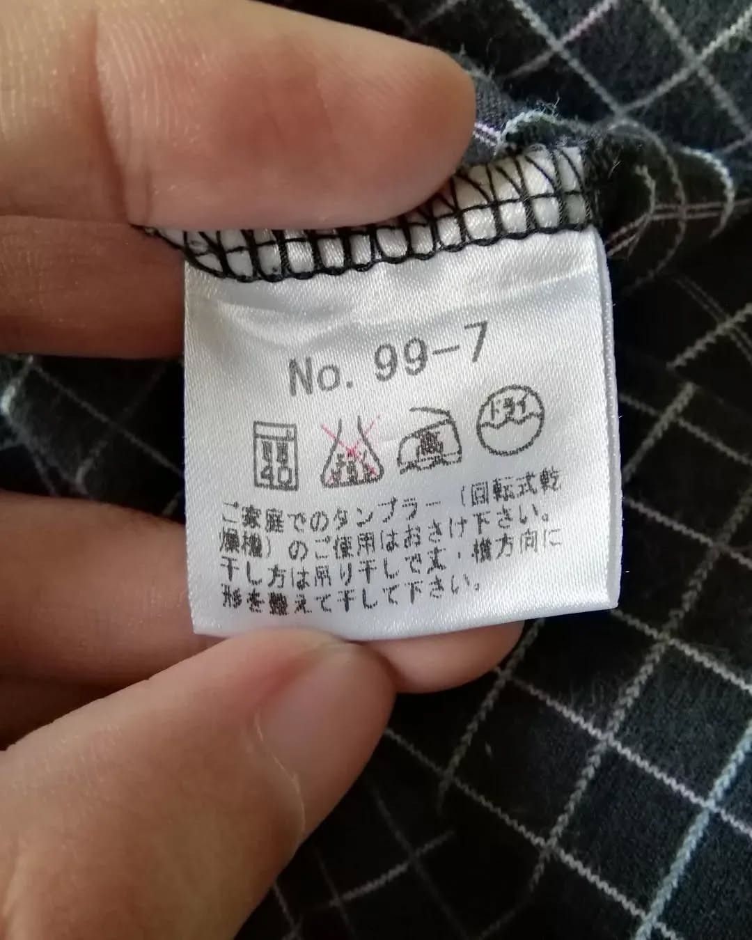 Beams Japan × Beams Plus × Japanese Brand Beams Black Plaid Tanktop Sleeveless Size L / US 10 / IT 46 - 4 Thumbnail