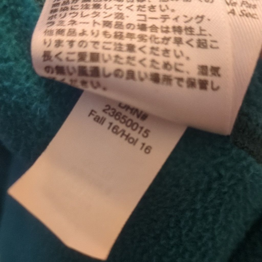 Eddie Bauer Eddie Bauer teal 1/4 zip pullover size large Size L / US 10 / IT 46 - 5 Thumbnail