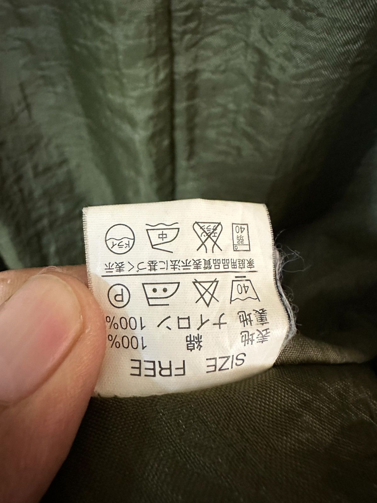 Vintage John Lennon DyDo Yoko Ono Bomber Jacket Size US M / EU 48-50 / 2 - 9 Thumbnail