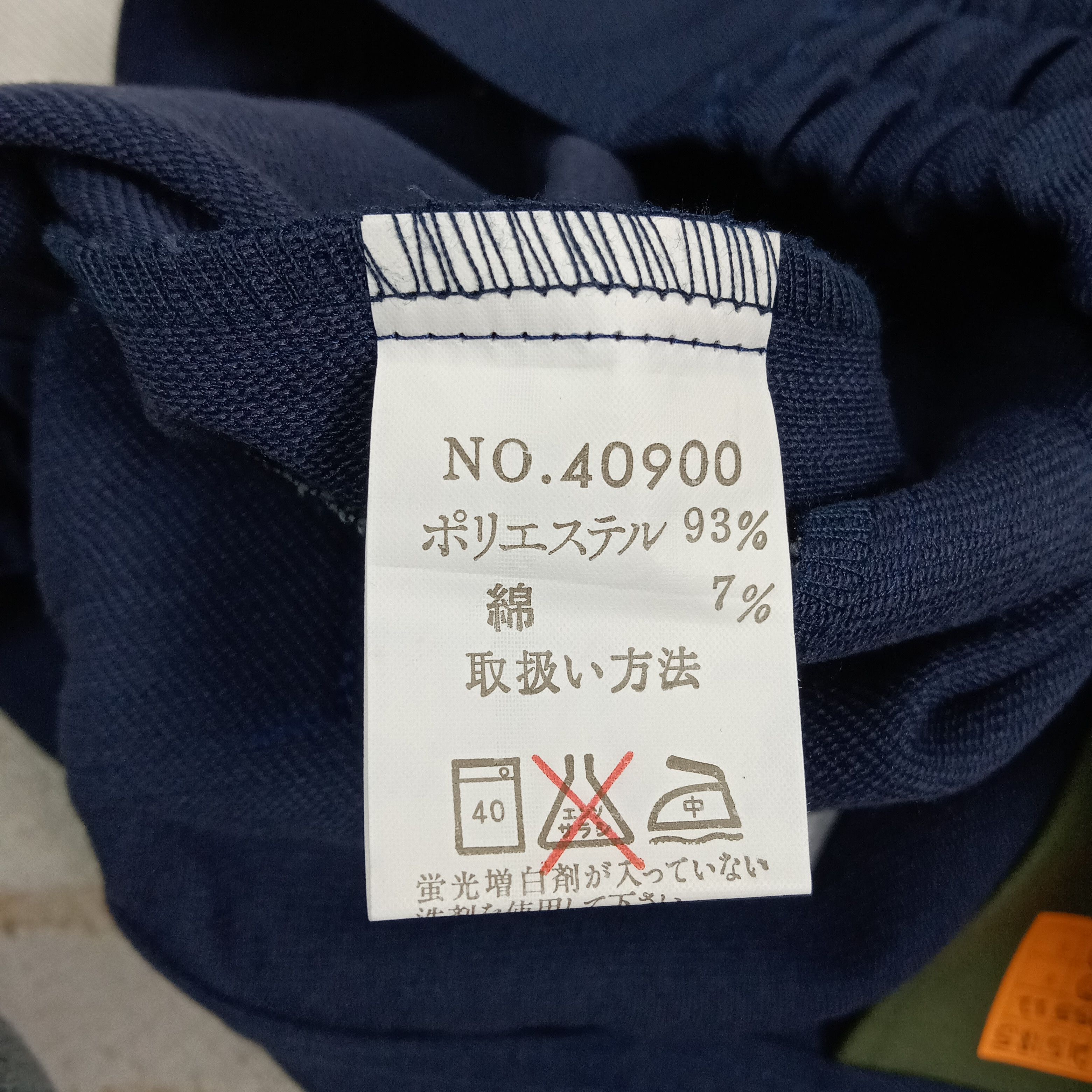 Honda Mugen Honda Japanese Racing Custom Jacket C273N17 Size US M / EU 48-50 / 2 - 8 Thumbnail