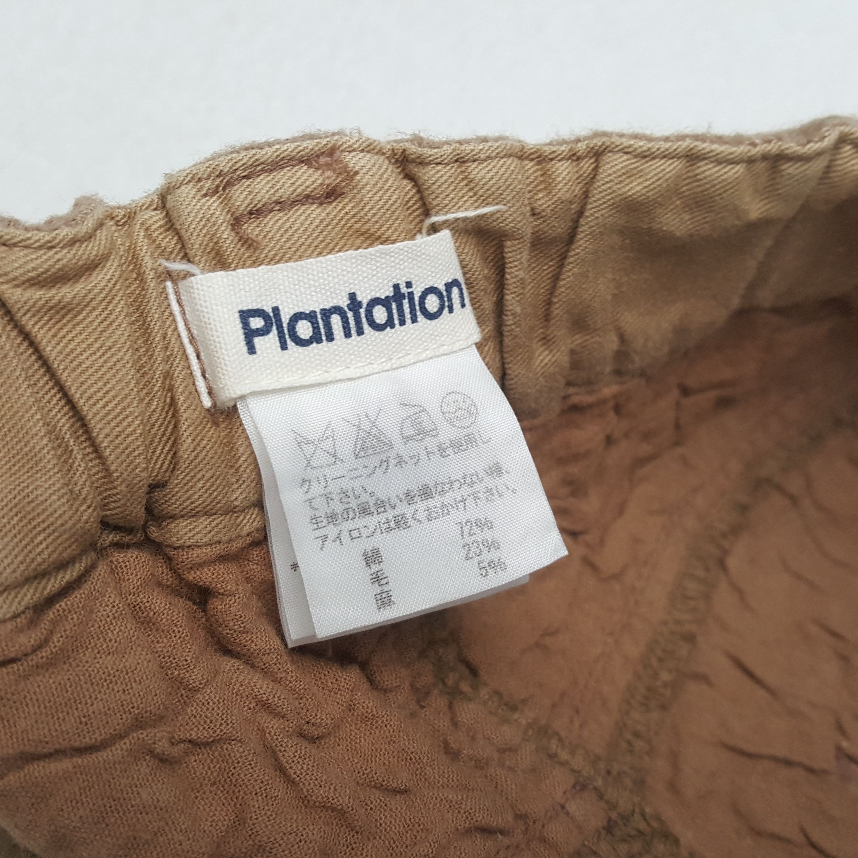 Issey Miyake × Japanese Brand × Vintage Vintage PLANTATION by ISSEY MIYAKE Japanese Designer Pants Size 28" / US 6 / IT 42 - 14 Thumbnail