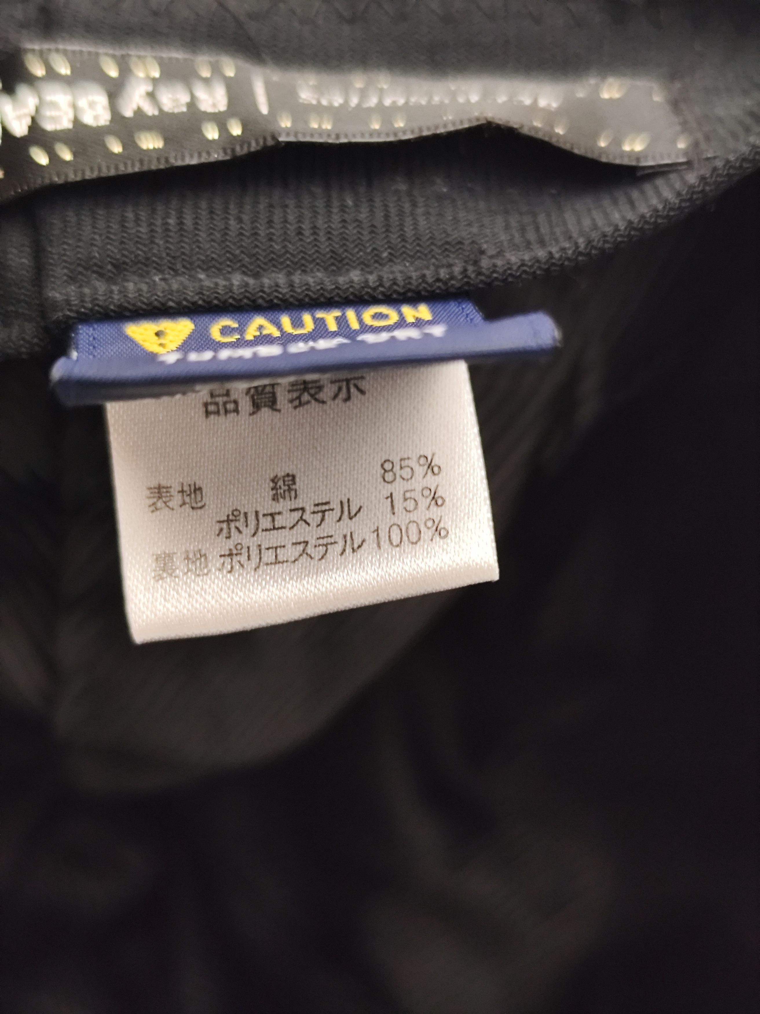 Japanese Brand Ray BEAMS Herringbone Hat Size ONE SIZE - 7 Thumbnail