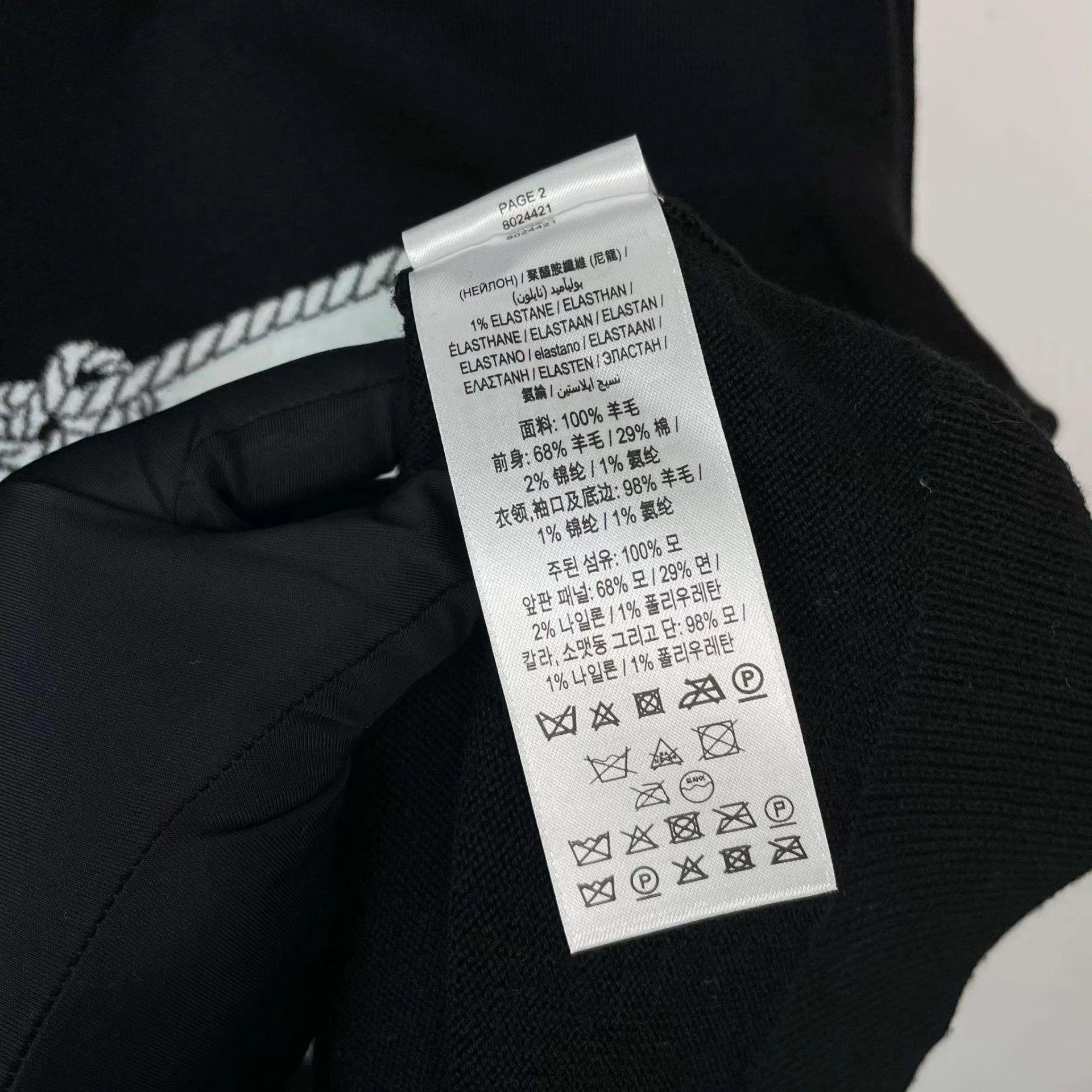 Burberry Burberry Black Wool Sweatshirt M Size M / US 6-8 / IT 42-44 - 7 Thumbnail