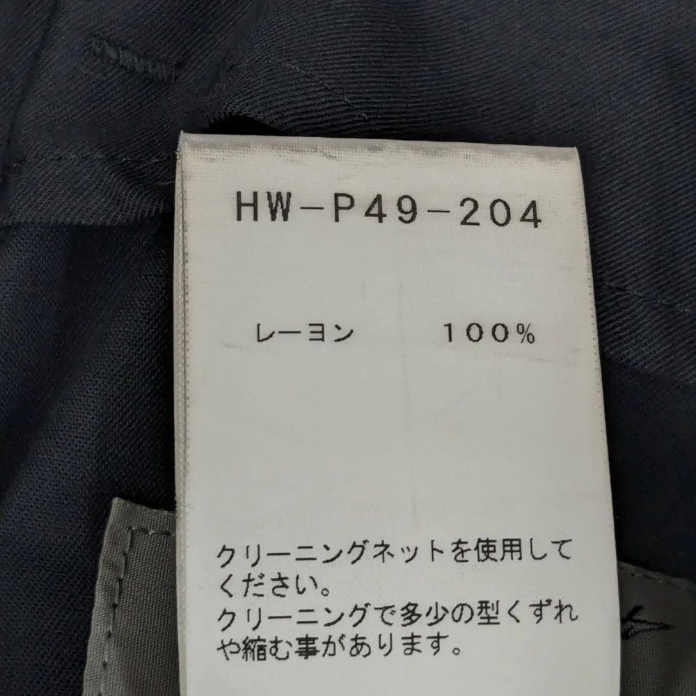 Yohji Yamamoto YOHJI YAMAMOTO/HW-P49-204 Rayon Crow Pants Size US 30 / EU 46 - 8 Thumbnail