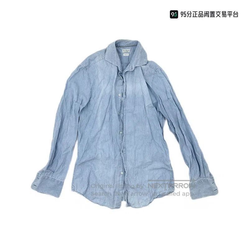 Brunello Cucinelli Brunello Cucinelli SS22 Men's Blue Long. Size US M / EU 48-50 / 2 - 2 Thumbnail