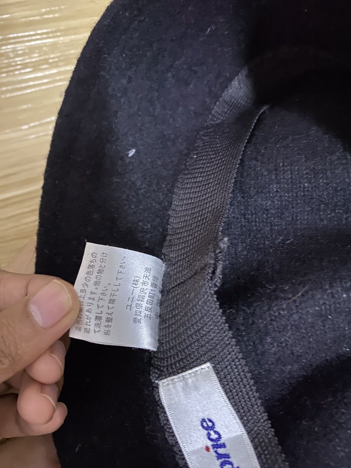 Japanese Brand Japanese Brand E Price Plain Bucket Hat Size ONE SIZE - 7 Thumbnail