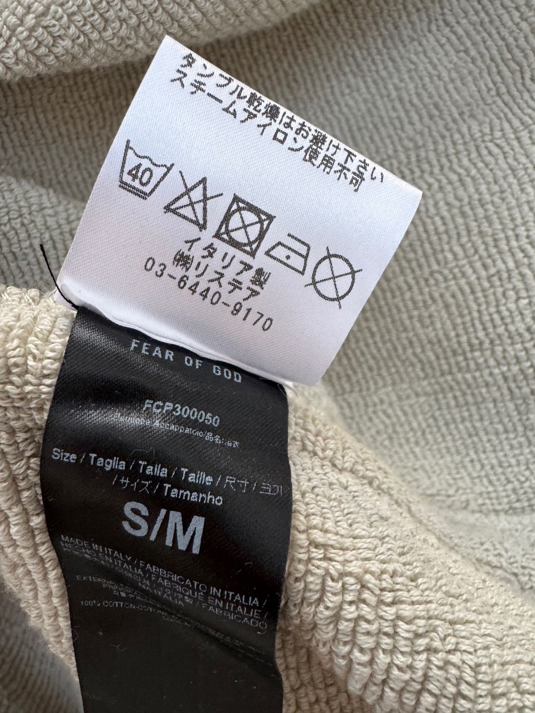 Fear of God Fear of God Home Collection Luxury Loungewear Knit Robe Size US M / EU 48-50 / 2 - 15 Thumbnail