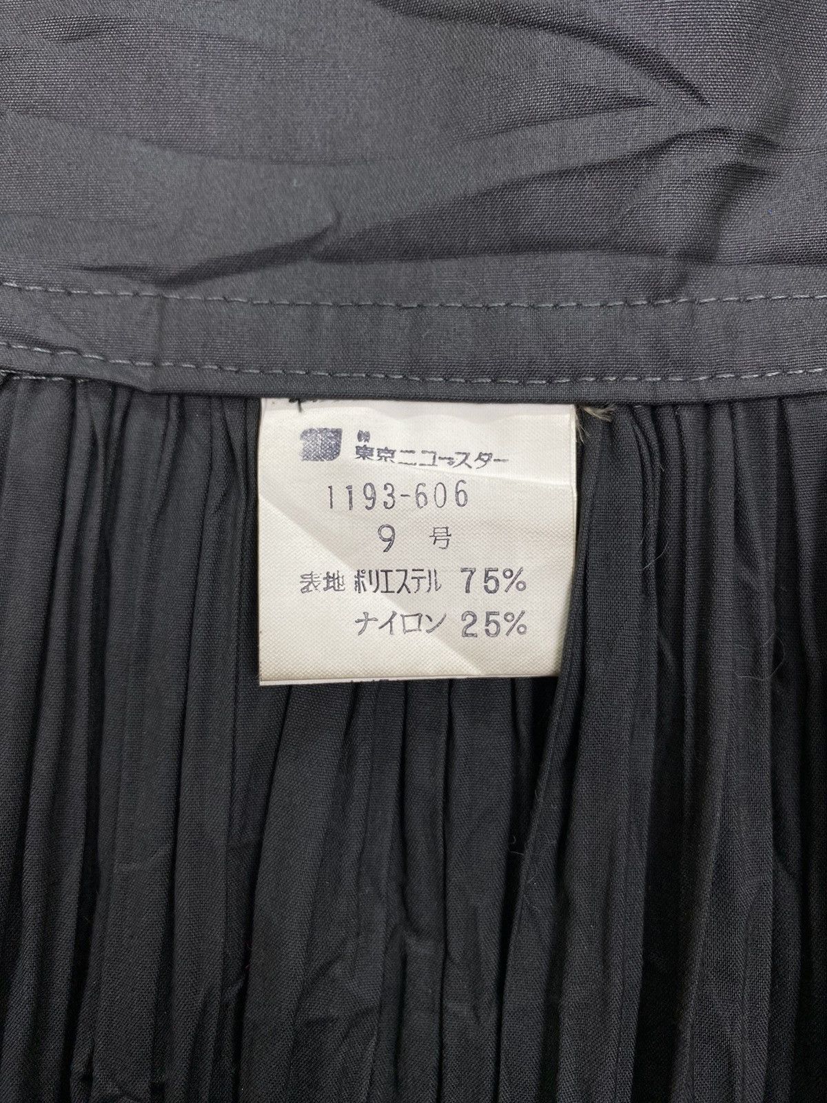 Japanese Brand Vintage Pleated Tank Size US S / EU 44-46 / 1 - 6 Thumbnail