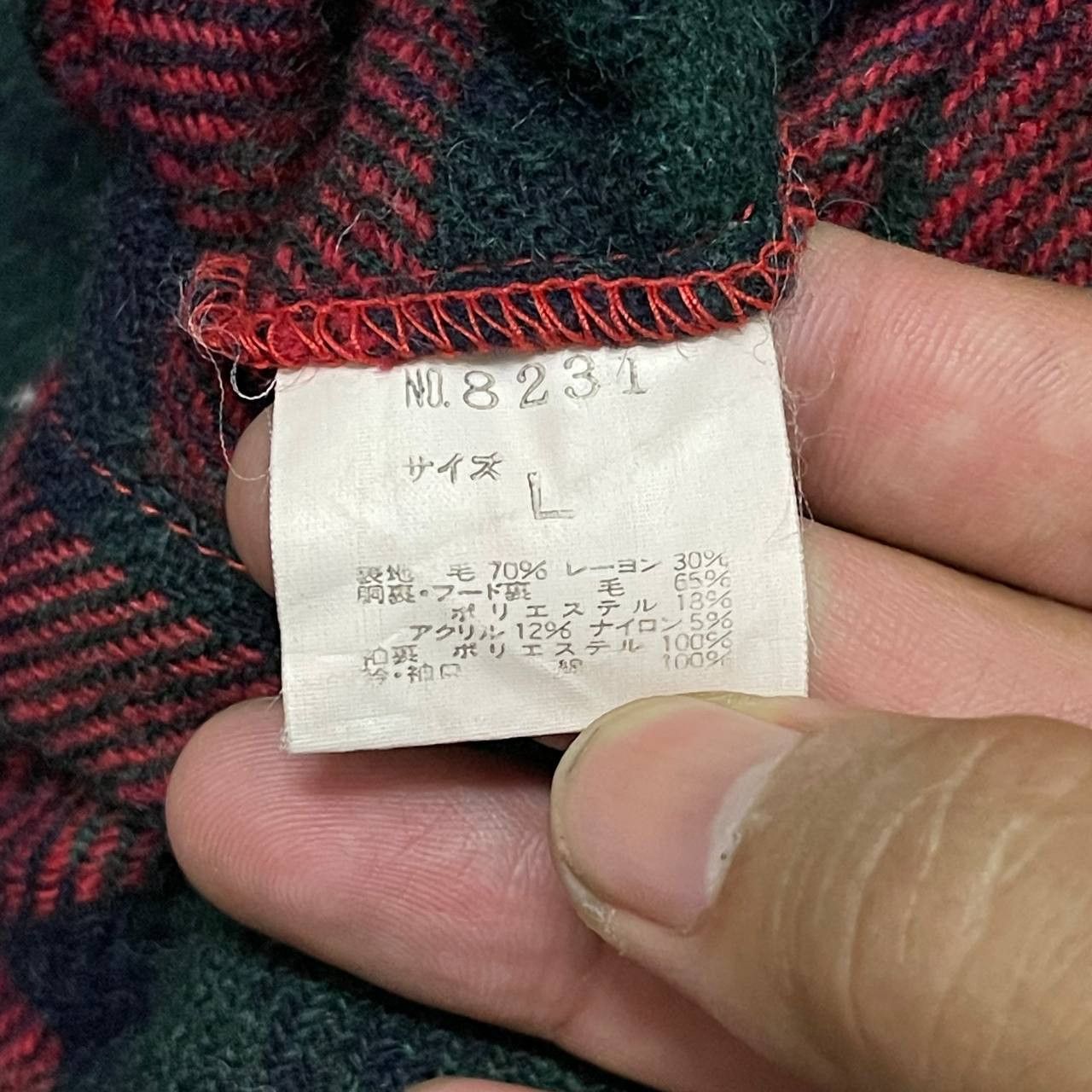 Japanese Brand Vintage Heavy Duty Garment Wool Coat Size US L / EU 52-54 / 3 - 12 Thumbnail