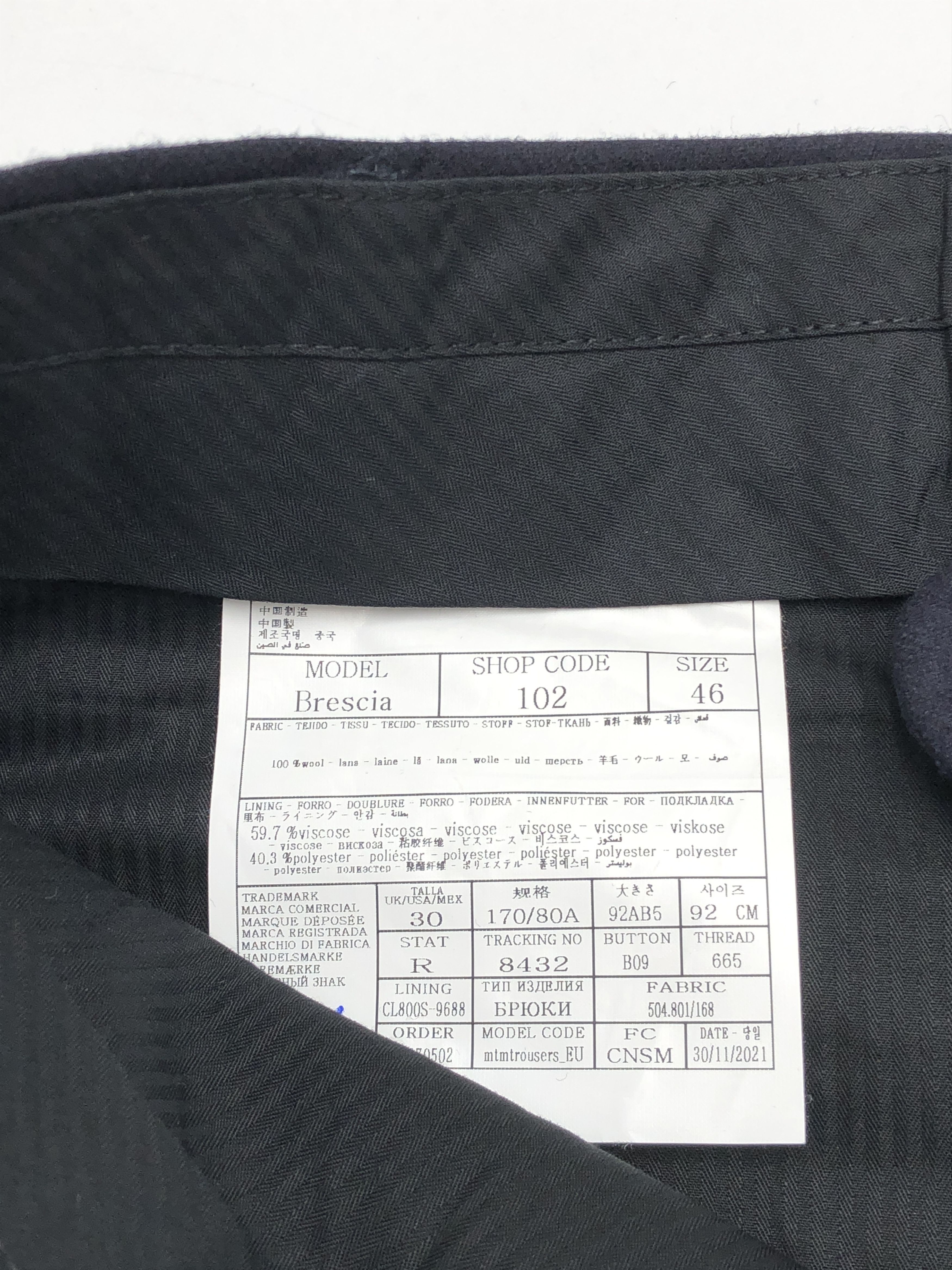 Suitsupply SUITSUPPLY Brescia Wool Formal Trousers Size 46 - W30 L37 Size 36R - 7 Thumbnail