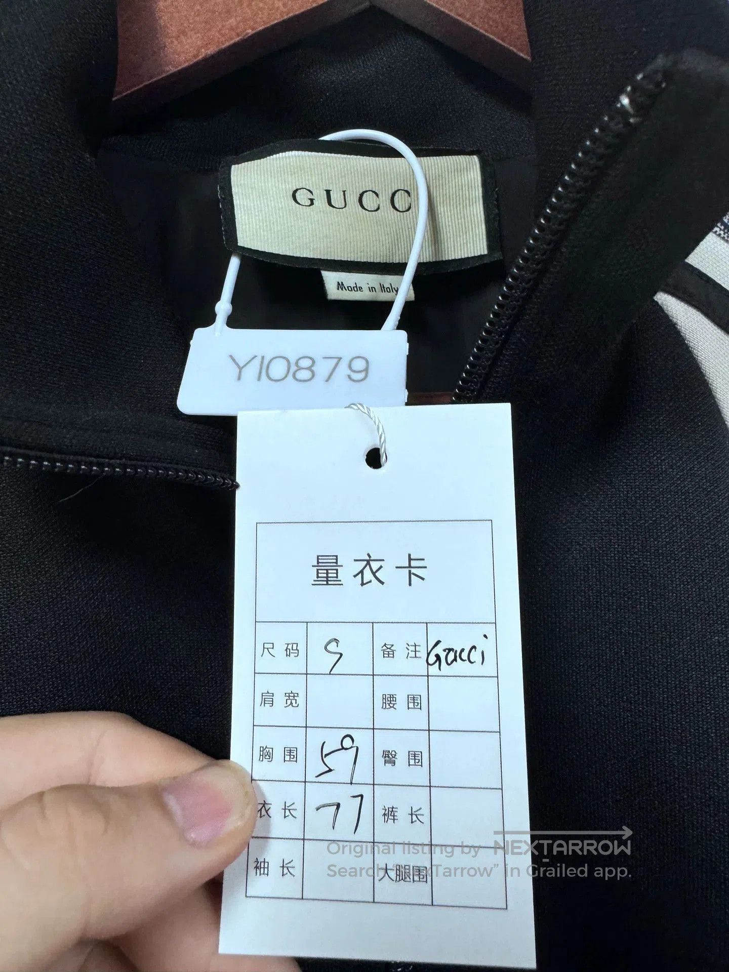 Gucci Gucci Snake Print Logo Zip Jacket. Size US S / EU 44-46 / 1 - 8 Thumbnail
