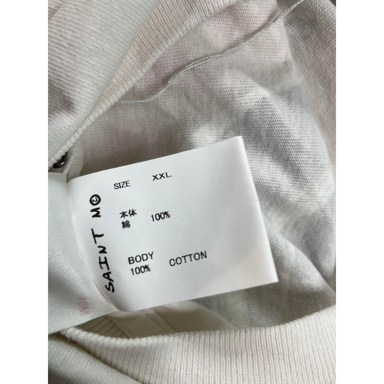 Saint Michael Saint Michael White Global Frequency Tee Size US XXL / EU 58 / 5 - 6 Thumbnail
