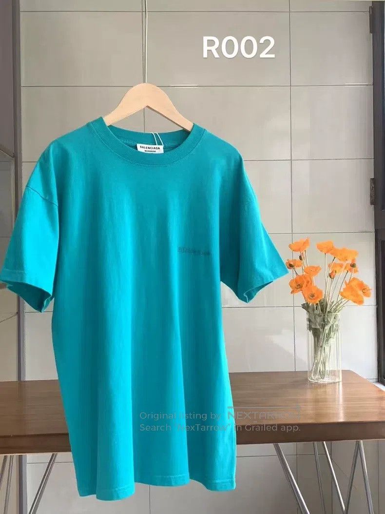 Balenciaga Balenciaga Small Logo Embroidered Short Sleeve T-Shirt, XS Size US XS / EU 42 / 0 - 1 Thumbnail