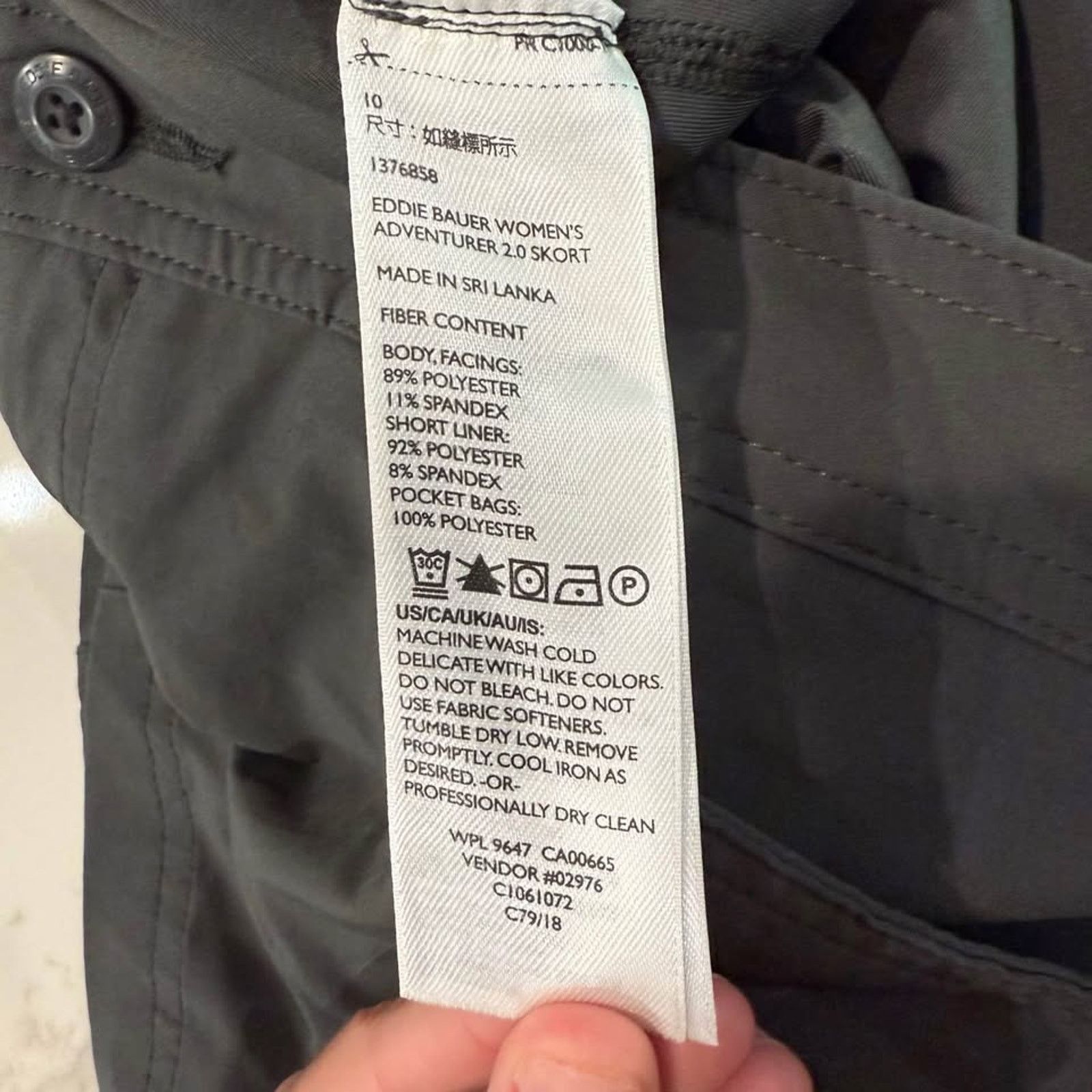 Eddie Bauer Eddie Bauer Adventure 2.0 Athletic Skort Skirt Women's 10 Size 32" / US 10 / IT 46 - 8 Thumbnail