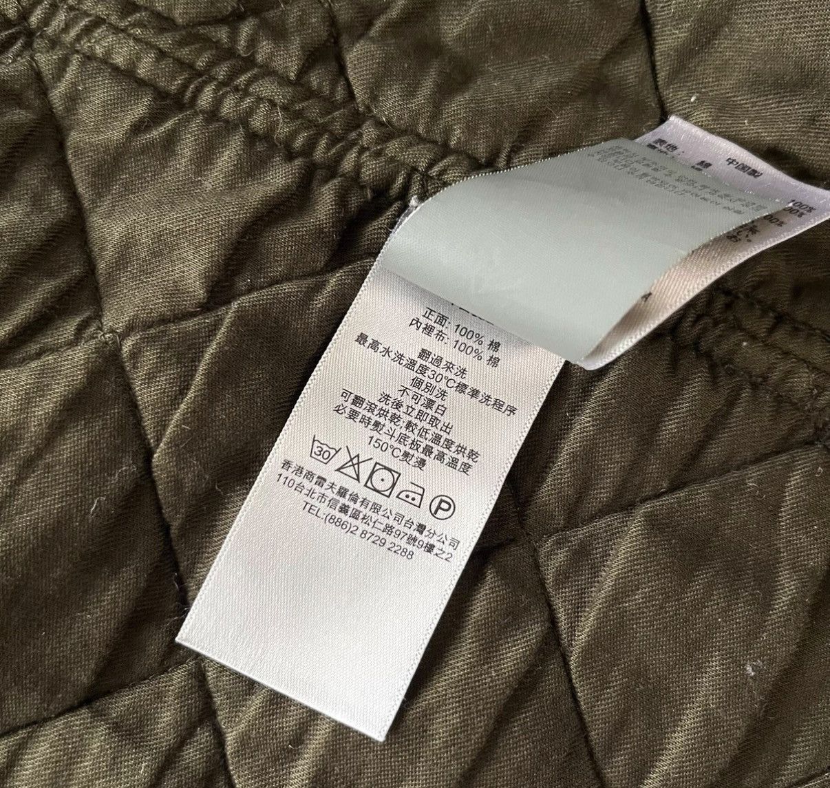 Ralph Lauren Ralph Lauren Diamond Quilted Military Jacket K22 Size US M / EU 48-50 / 2 - 6 Thumbnail
