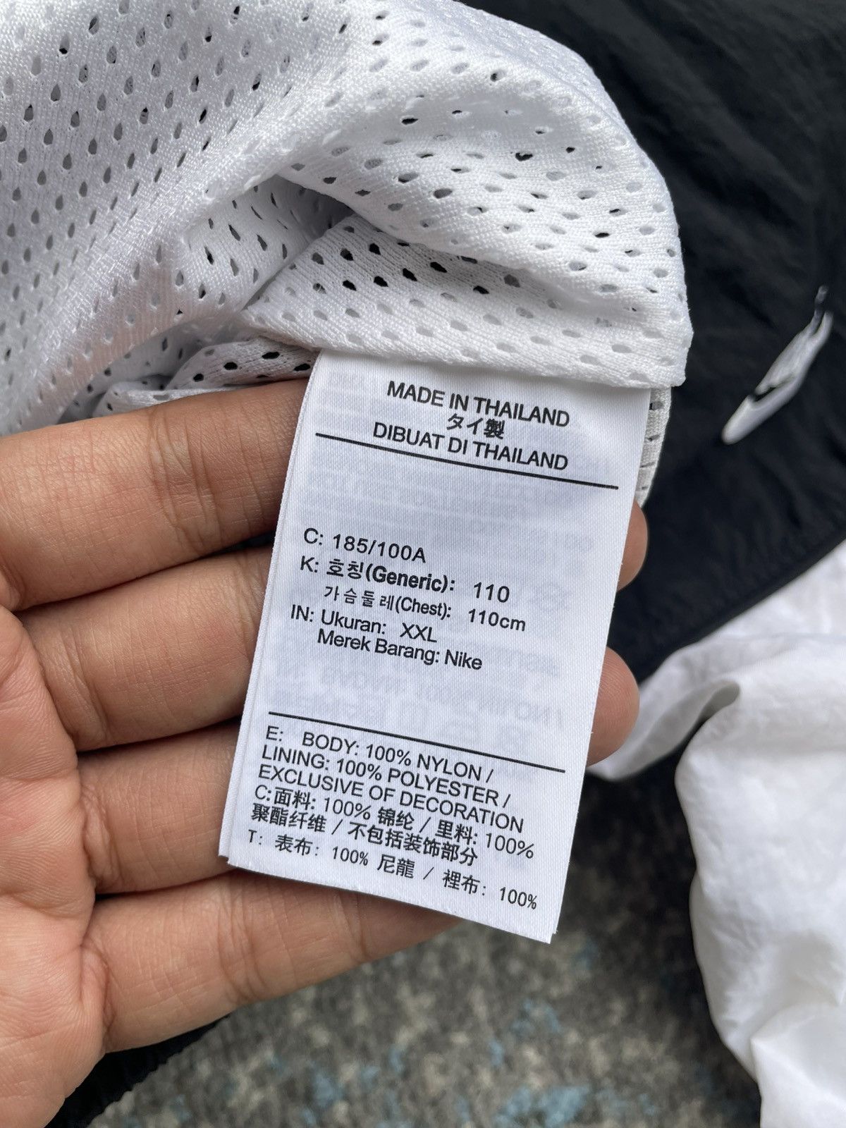 Jordan Brand Nike x air jordan 9 nostalgia woven jacket Size US XXL / EU 58 / 5 - 7 Thumbnail