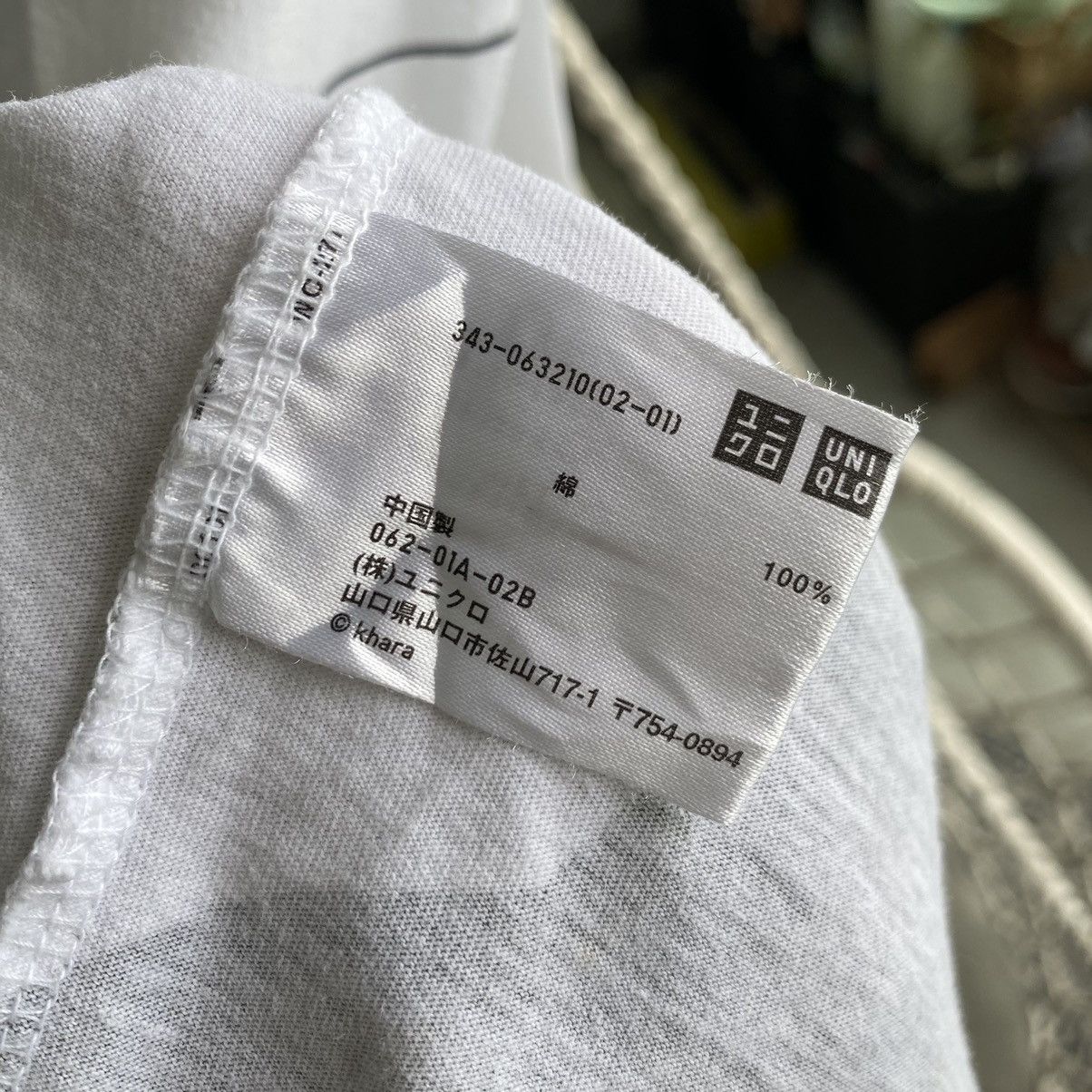 Anime Vintage Evangelion 2.0 You Can Not Advance Movie Anime Tee Size US XL / EU 56 / 4 - 7 Thumbnail