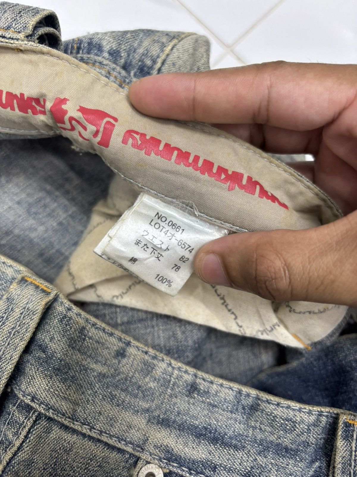 JNCO 🔥JNCO Rusty Style DrunknMunky Baggy Skater Cargo Jeans Size US 32 / EU 48 - 12 Thumbnail