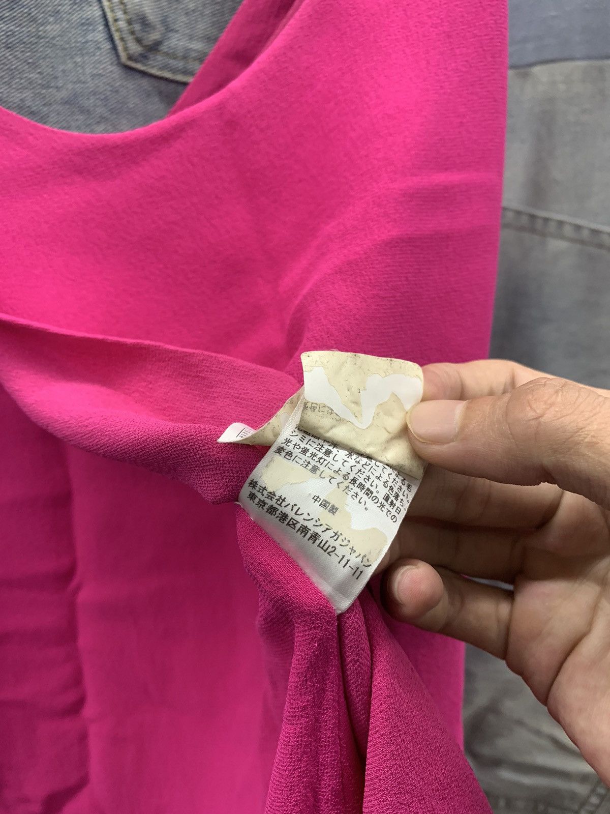 Balenciaga × Designer × Japanese Brand Balenciaga.silk tank top Size S / US 4 / IT 40 - 10 Thumbnail