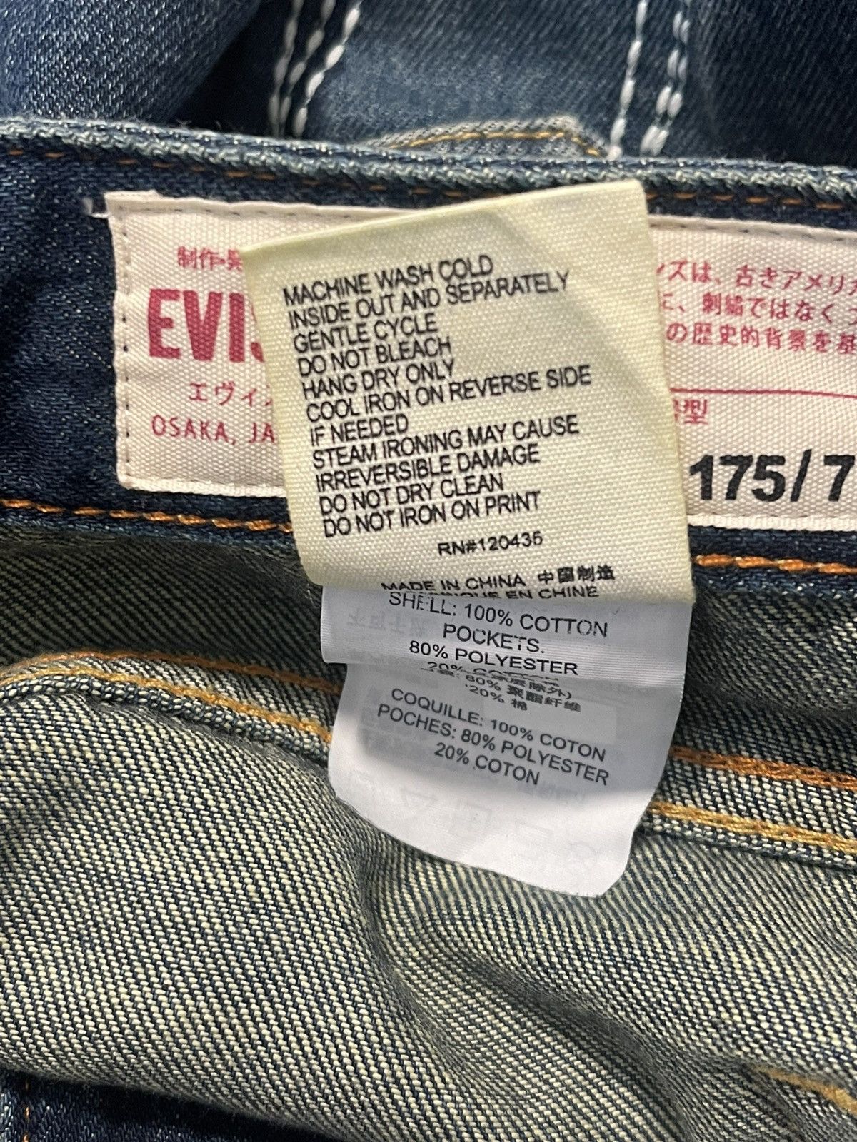 Evisu Evisu Logo Shorts size 31 Size US 31 - 3 Thumbnail