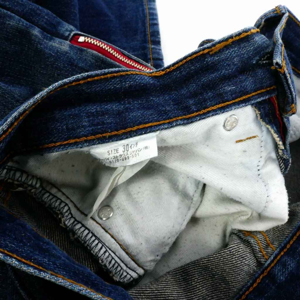 A.F.F.A. AFFA Fenom Denim Size US 30 / EU 46 - 6 Thumbnail