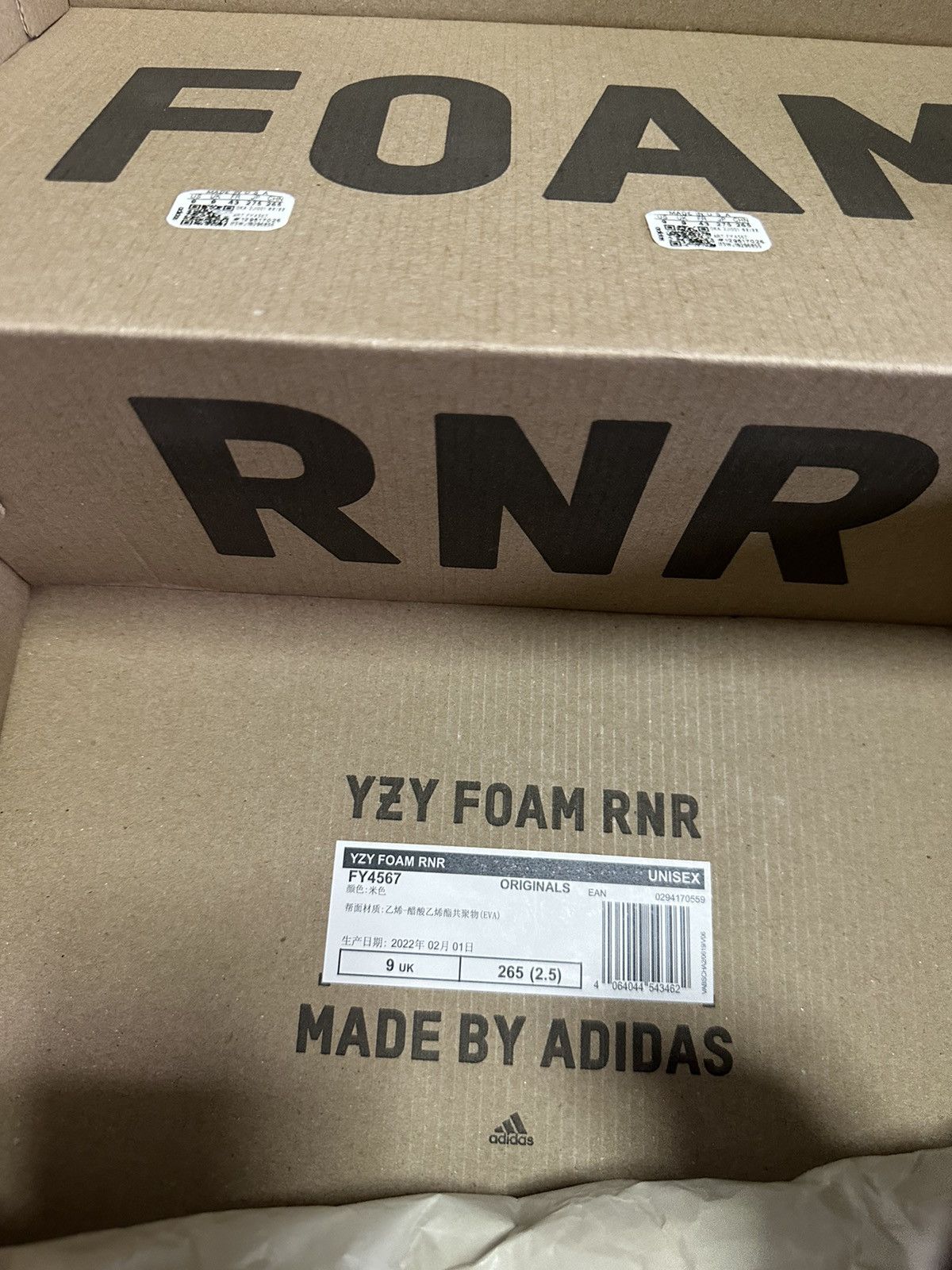 Adidas × Kanye West × Yeezy Adidas Yeezy Foam RNNR Sand Size US 9 / EU 42 - 6 Thumbnail