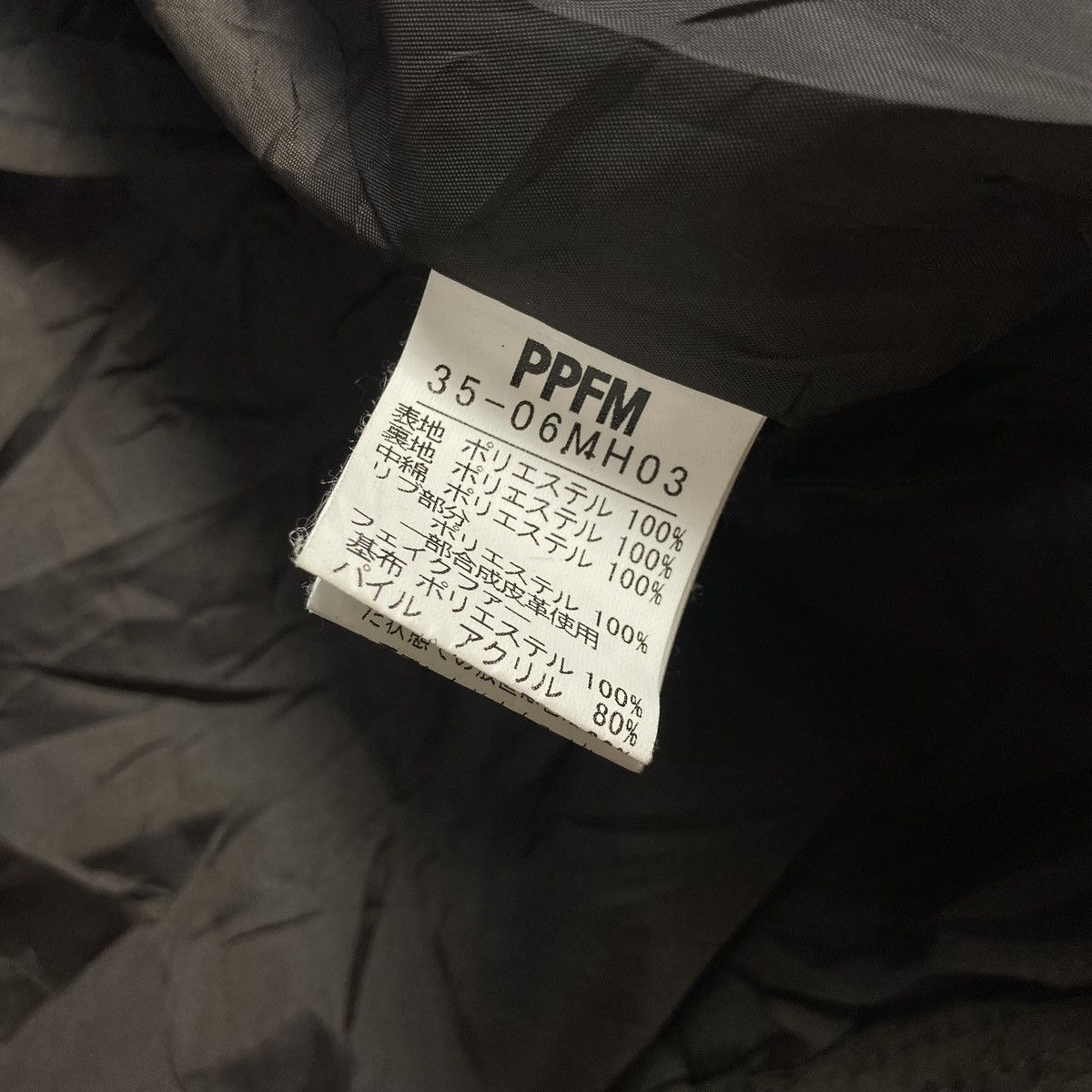 14th Addiction PPFM - Double Zipper Studded Jacket Vkei Style Japanese Size US L / EU 52-54 / 3 - 11 Thumbnail